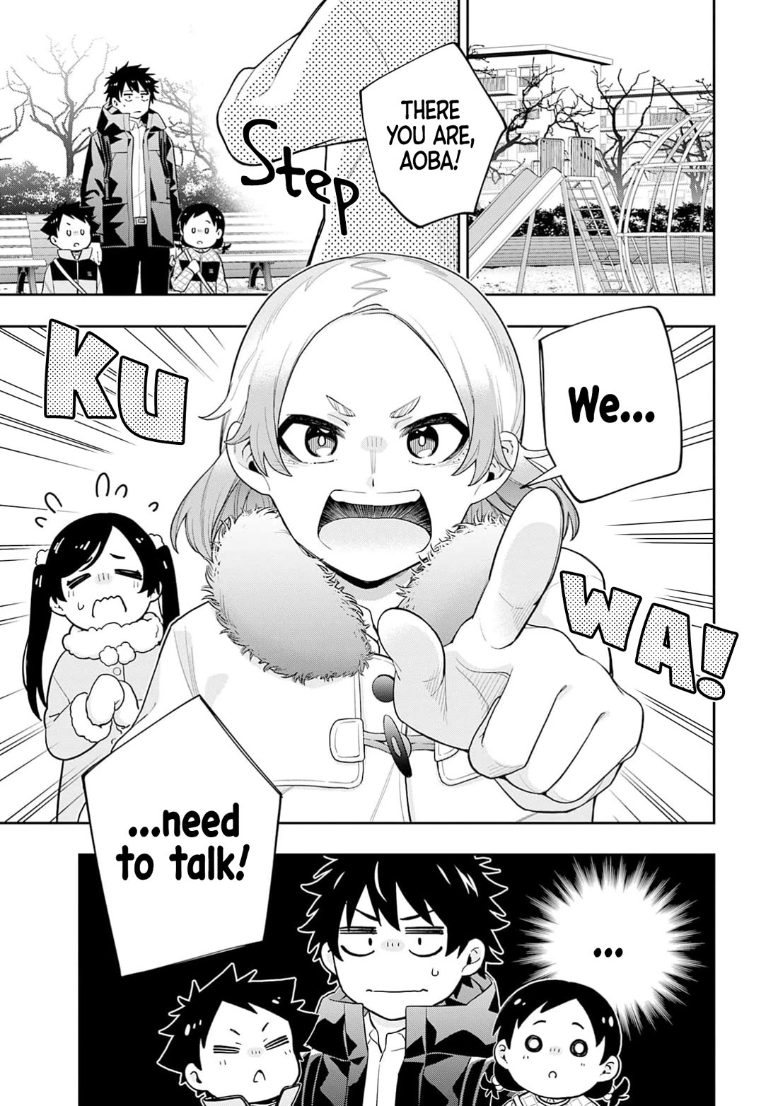 The Ice Princess Wants to be Melted by a Small Patch of Sunlight Chapter 31 page 22 - Chapter 31