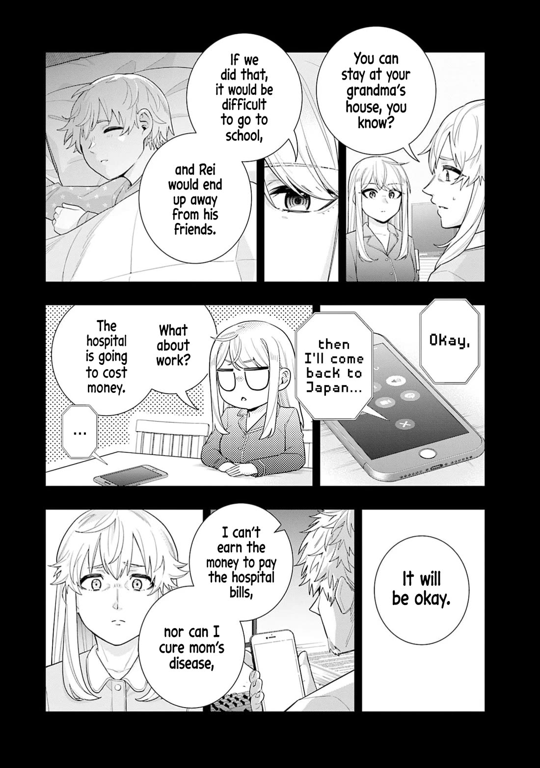 The Ice Princess Wants to be Melted by a Small Patch of Sunlight Chapter 31 page 3 - Chapter 31