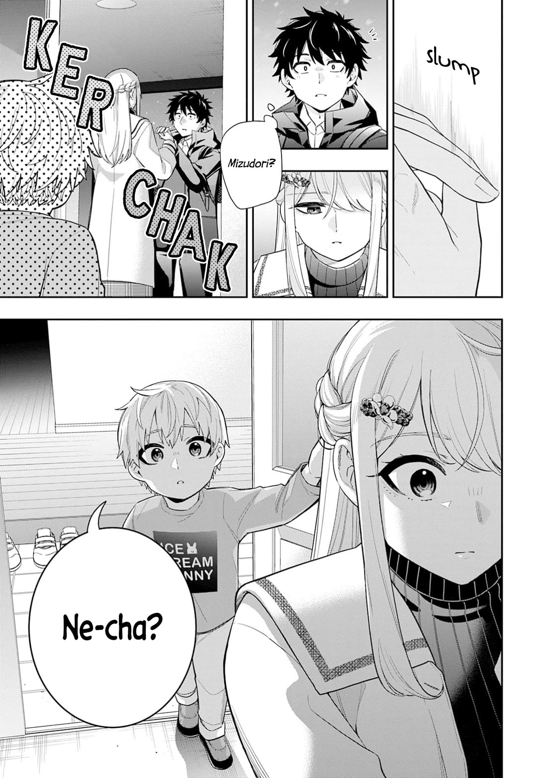 The Ice Princess Wants to be Melted by a Small Patch of Sunlight Chapter 31 page 6 - Chapter 31