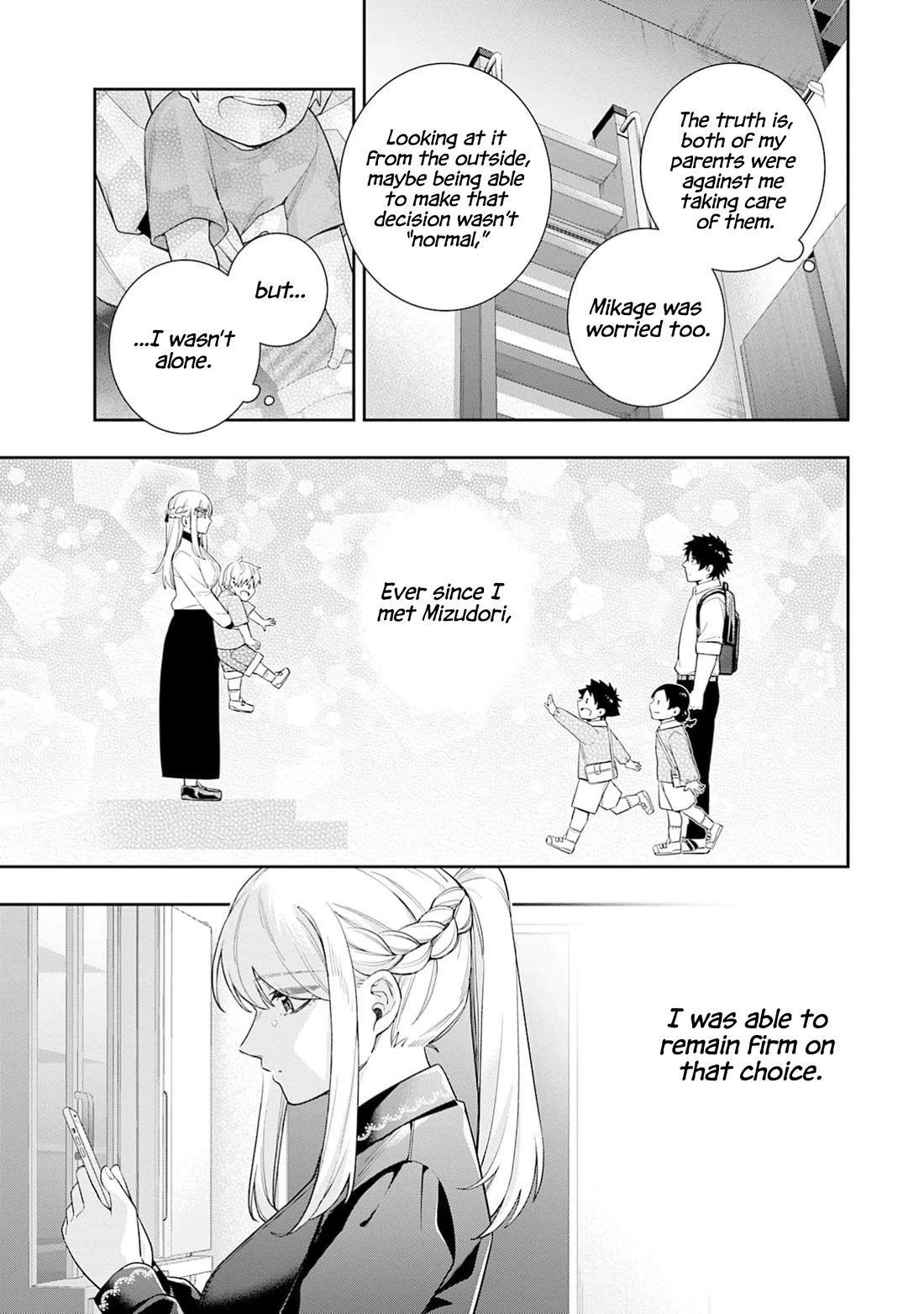 The Ice Princess Wants to be Melted by a Small Patch of Sunlight Chapter 32 page 14 - Chapter 32