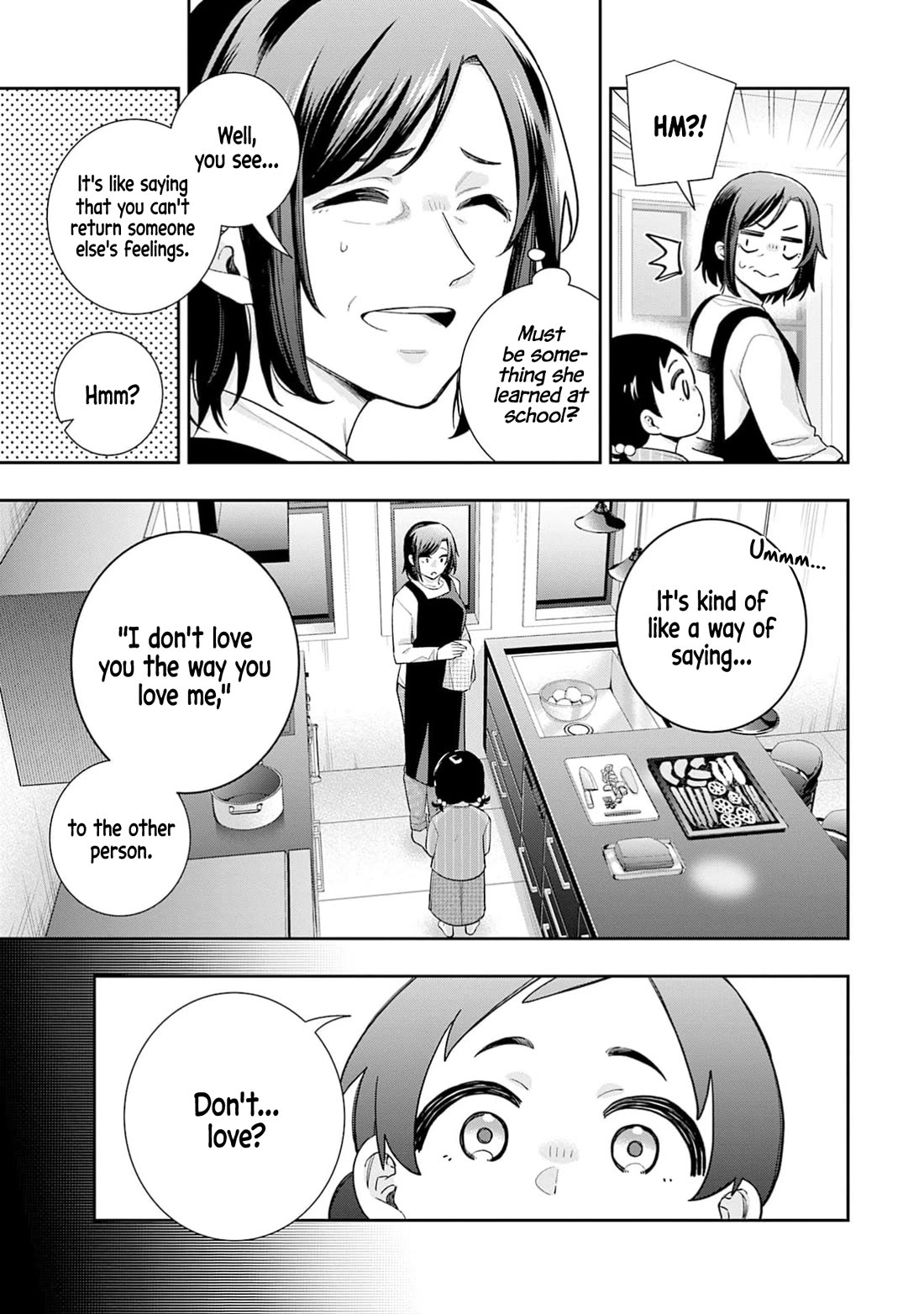 The Ice Princess Wants to be Melted by a Small Patch of Sunlight Chapter 32 page 16 - Chapter 32