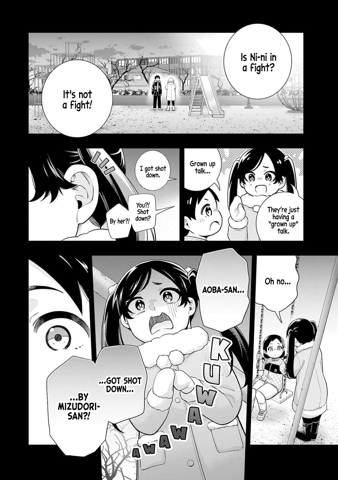 The Ice Princess Wants to be Melted by a Small Patch of Sunlight Chapter 32 page 17 - Chapter 32