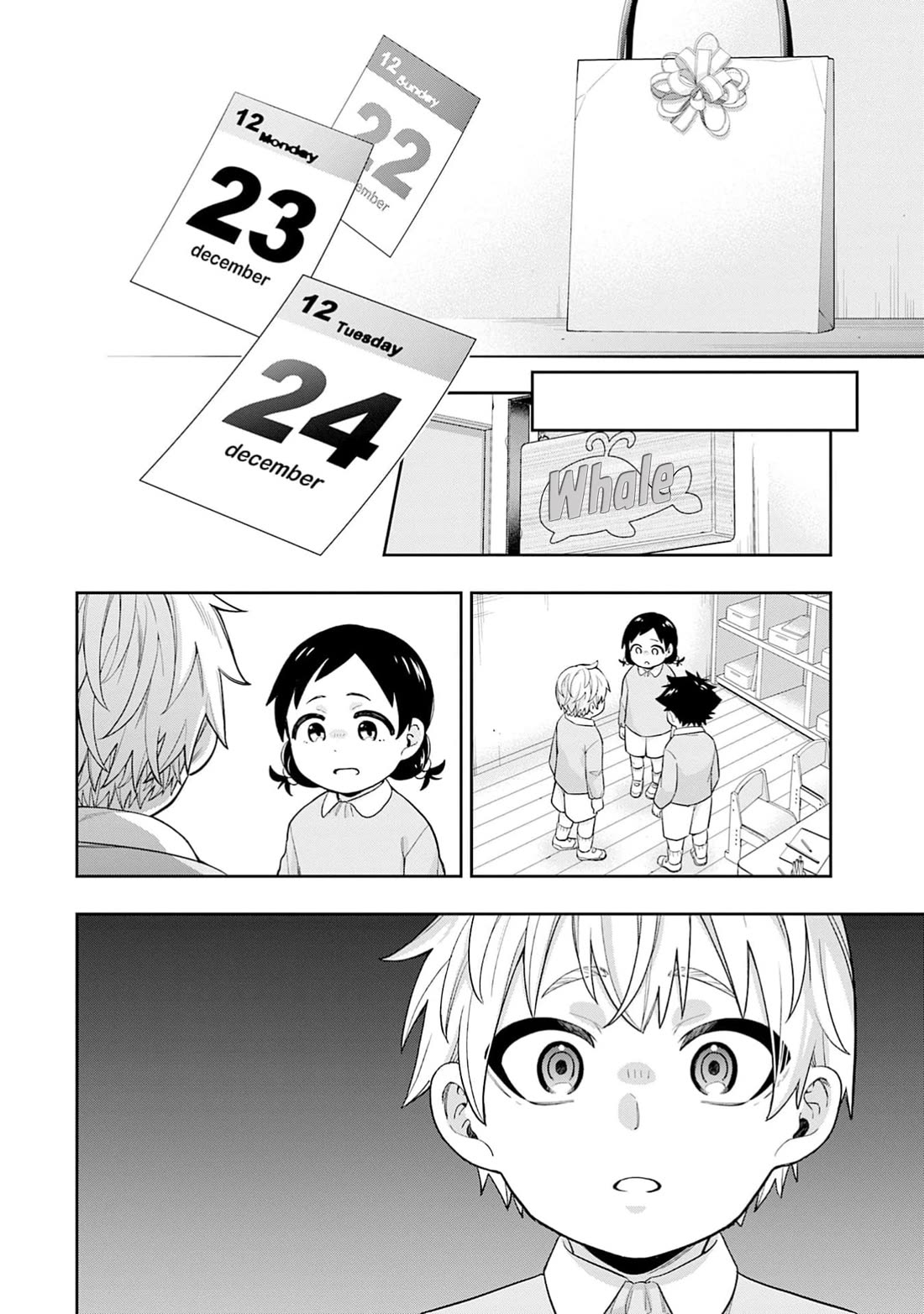 The Ice Princess Wants to be Melted by a Small Patch of Sunlight Chapter 32 page 19 - Chapter 32