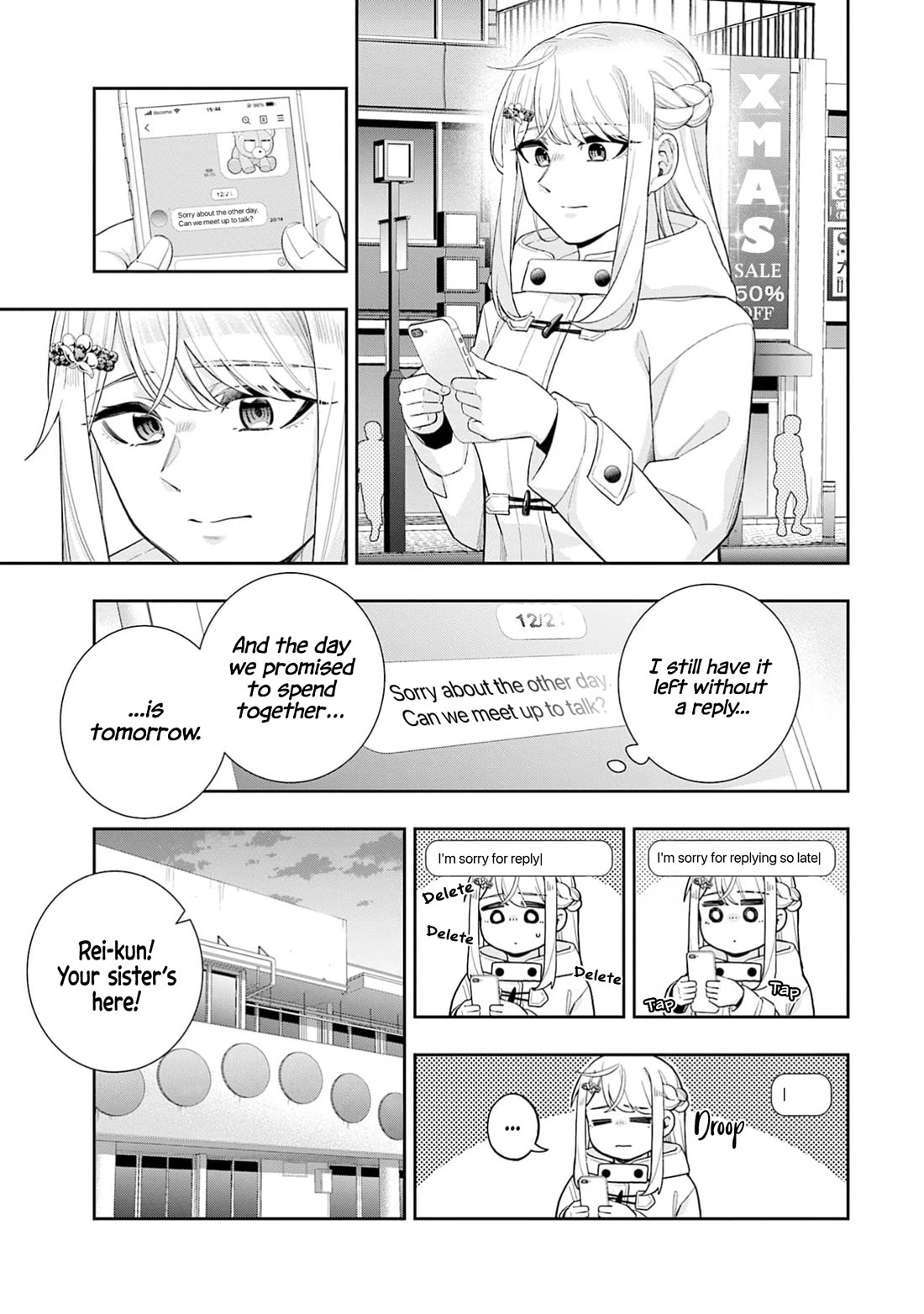 The Ice Princess Wants to be Melted by a Small Patch of Sunlight Chapter 32 page 20 - Chapter 32