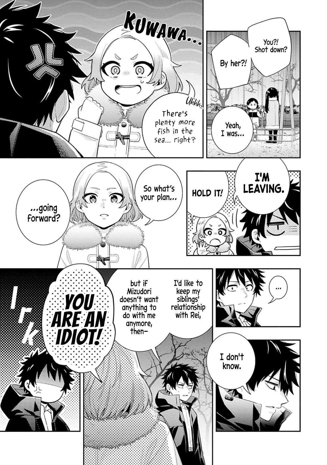 The Ice Princess Wants to be Melted by a Small Patch of Sunlight Chapter 32 page 4 - Chapter 32