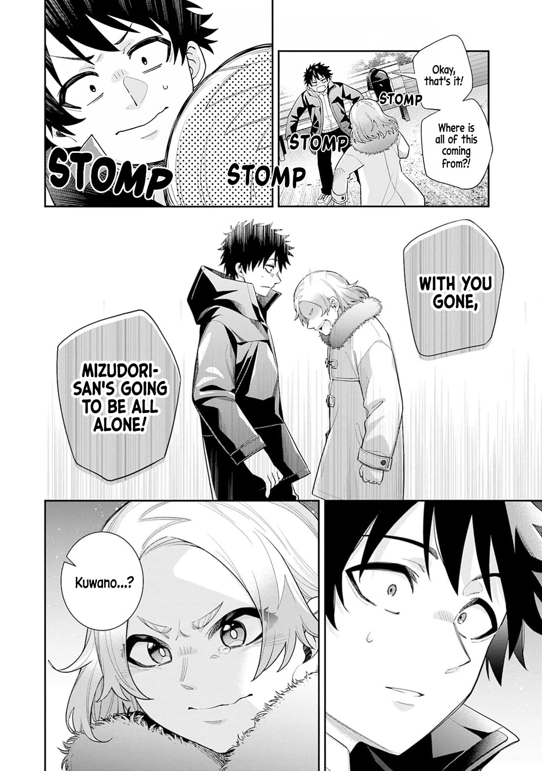 The Ice Princess Wants to be Melted by a Small Patch of Sunlight Chapter 32 page 5 - Chapter 32