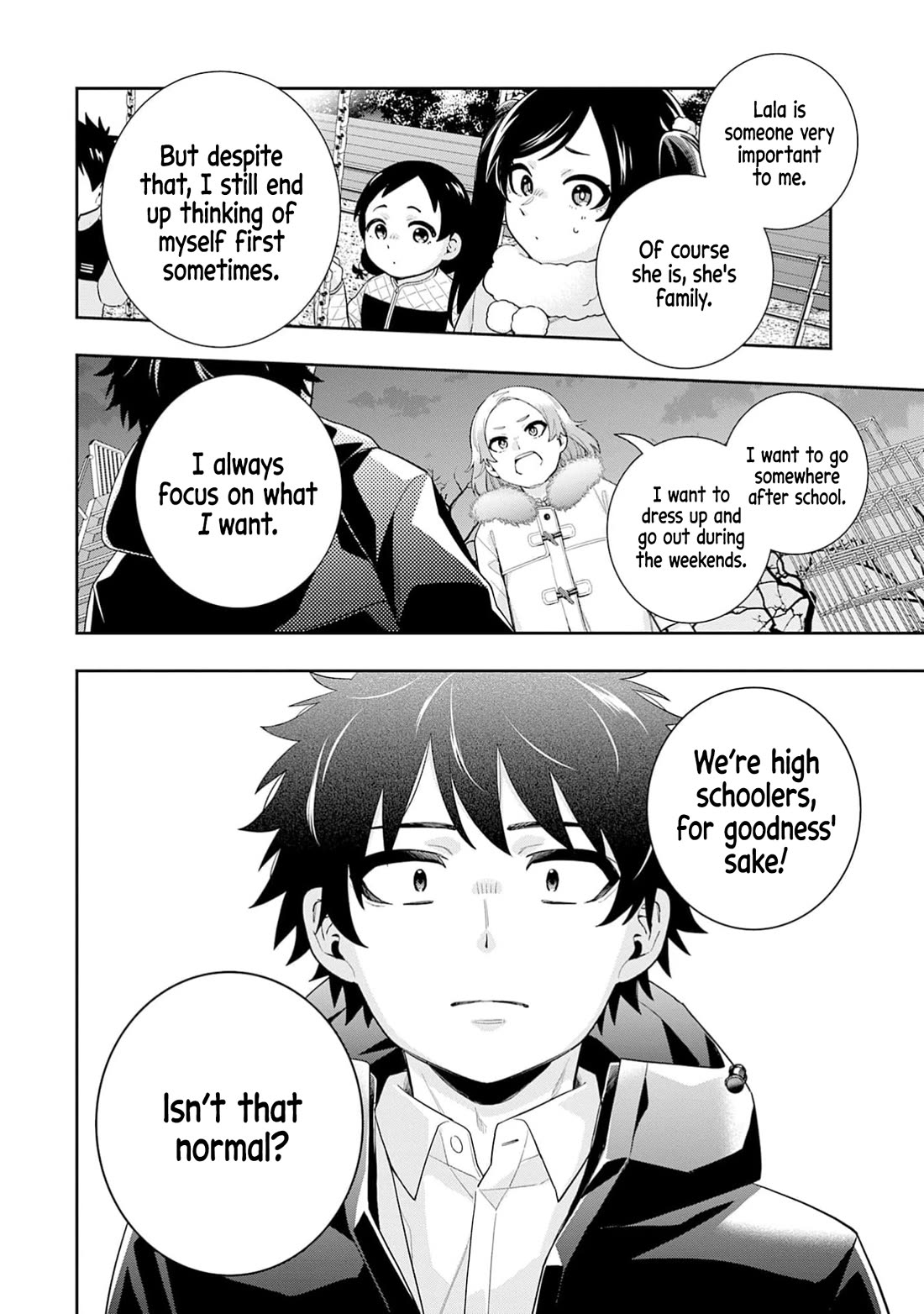 The Ice Princess Wants to be Melted by a Small Patch of Sunlight Chapter 32 page 7 - Chapter 32