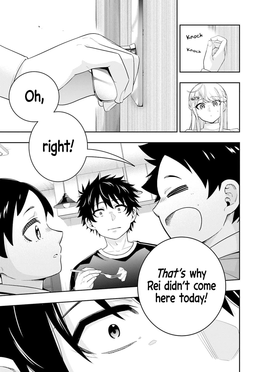 The Ice Princess Wants to be Melted by a Small Patch of Sunlight Chapter 33 page 12 - Chapter 33