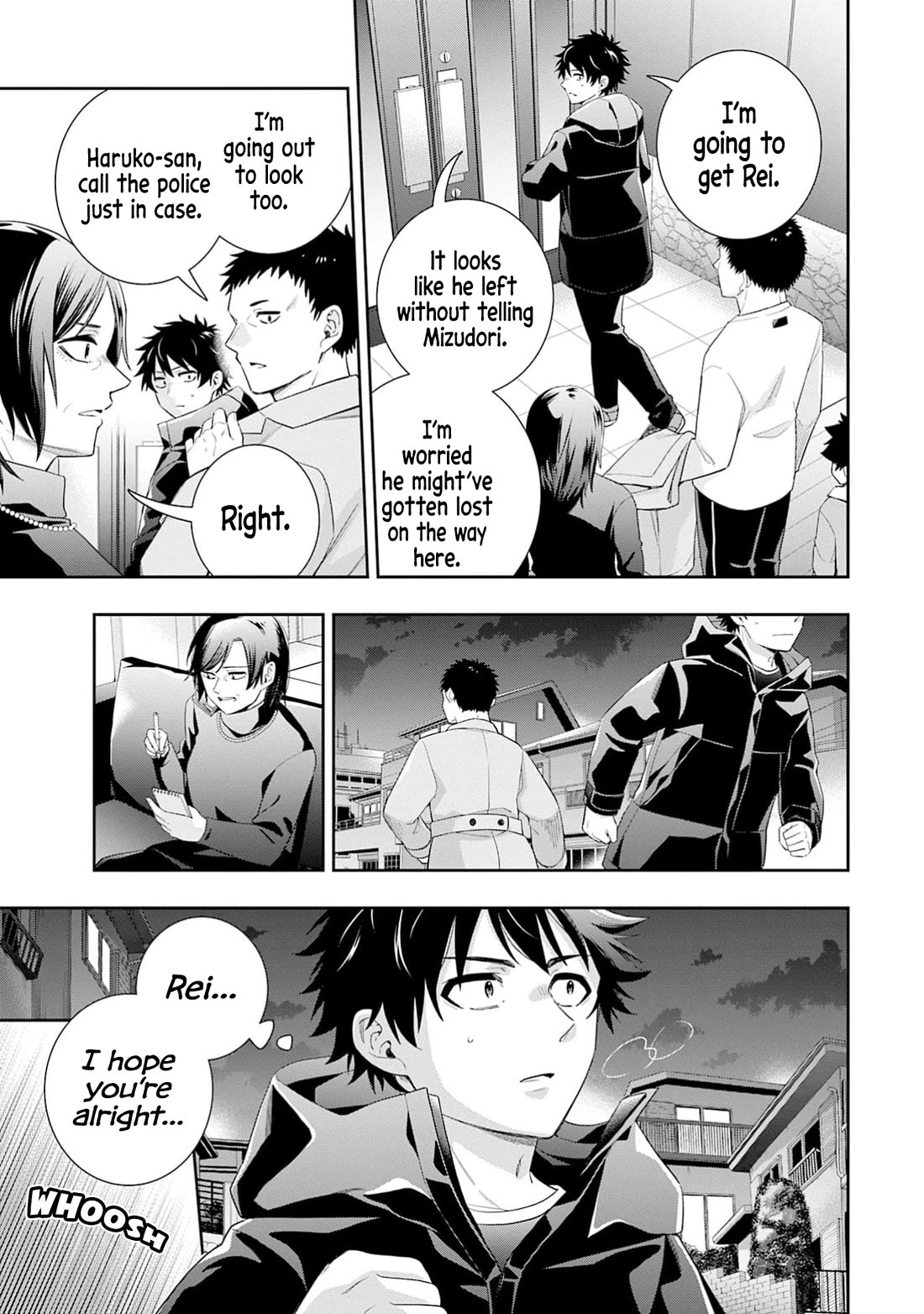 The Ice Princess Wants to be Melted by a Small Patch of Sunlight Chapter 33 page 18 - Chapter 33