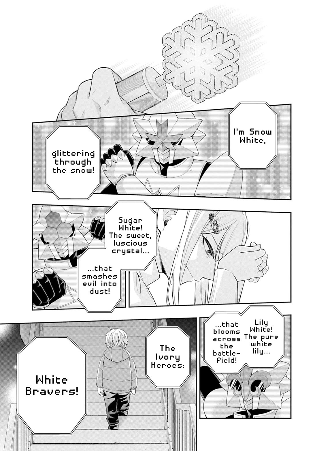 The Ice Princess Wants to be Melted by a Small Patch of Sunlight Chapter 33 page 20 - Chapter 33