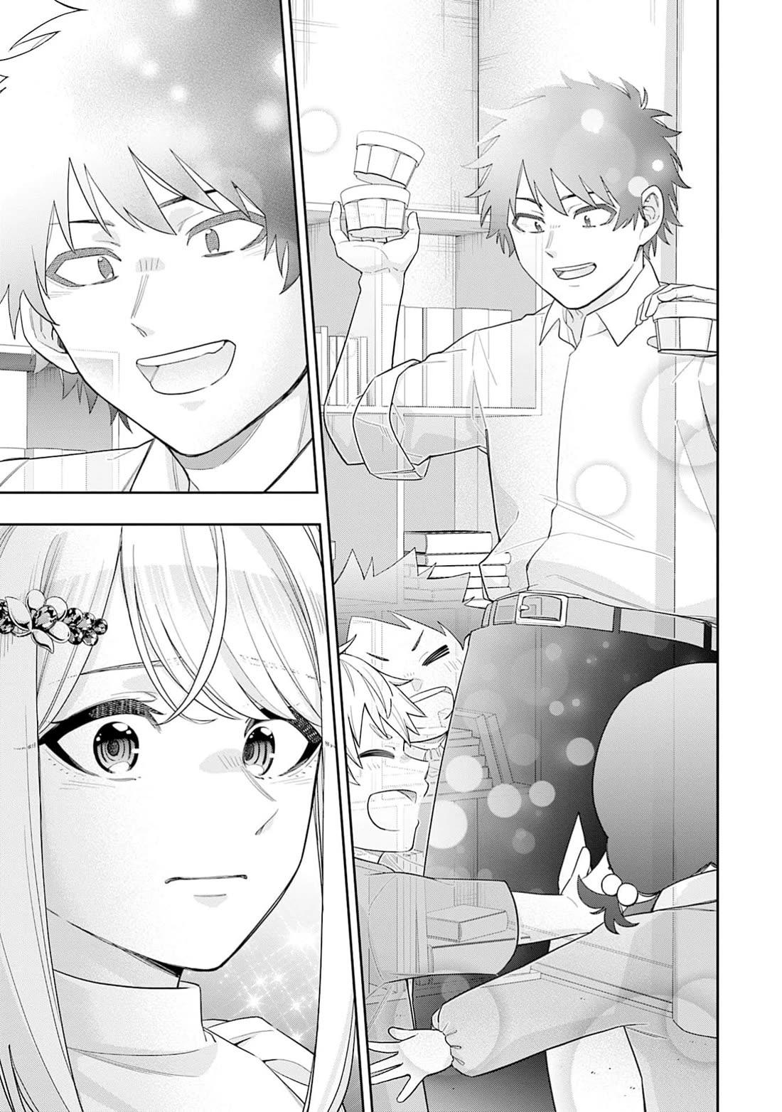 The Ice Princess Wants to be Melted by a Small Patch of Sunlight Chapter 33 page 8 - Chapter 33