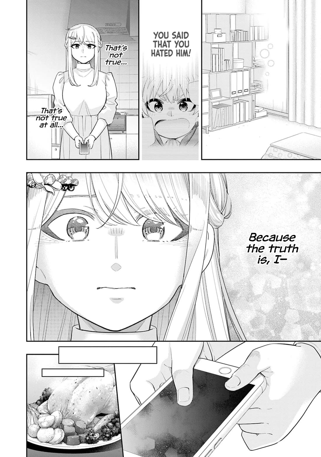The Ice Princess Wants to be Melted by a Small Patch of Sunlight Chapter 33 page 9 - Chapter 33
