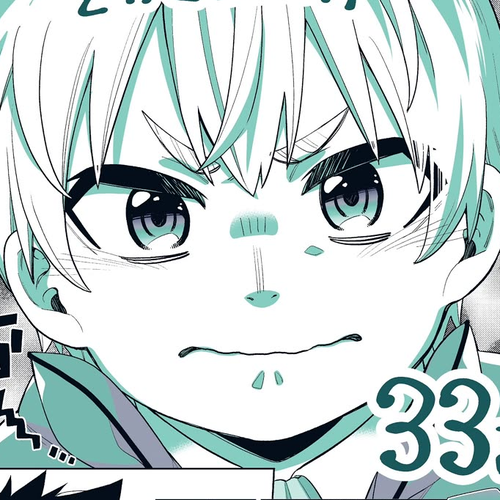 The Ice Princess Wants to be Melted by a Small Patch of Sunlight Chapter 33 cover