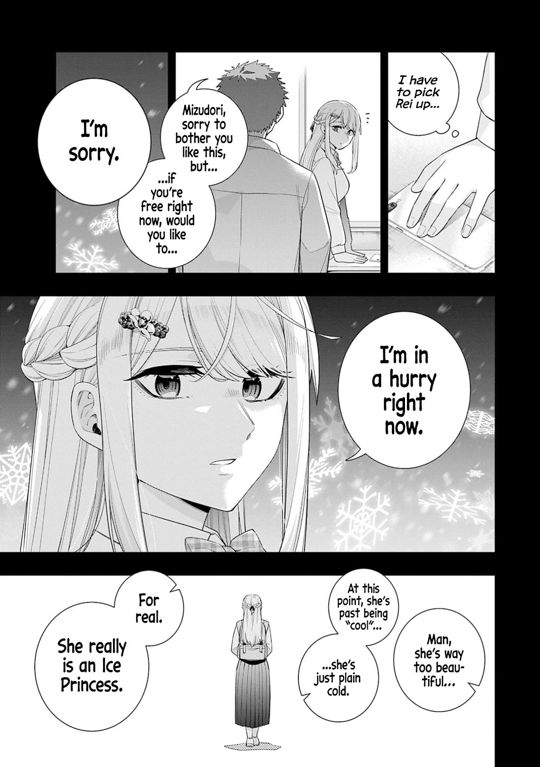The Ice Princess Wants to be Melted by a Small Patch of Sunlight Chapter 34 page 12 - Chapter 34