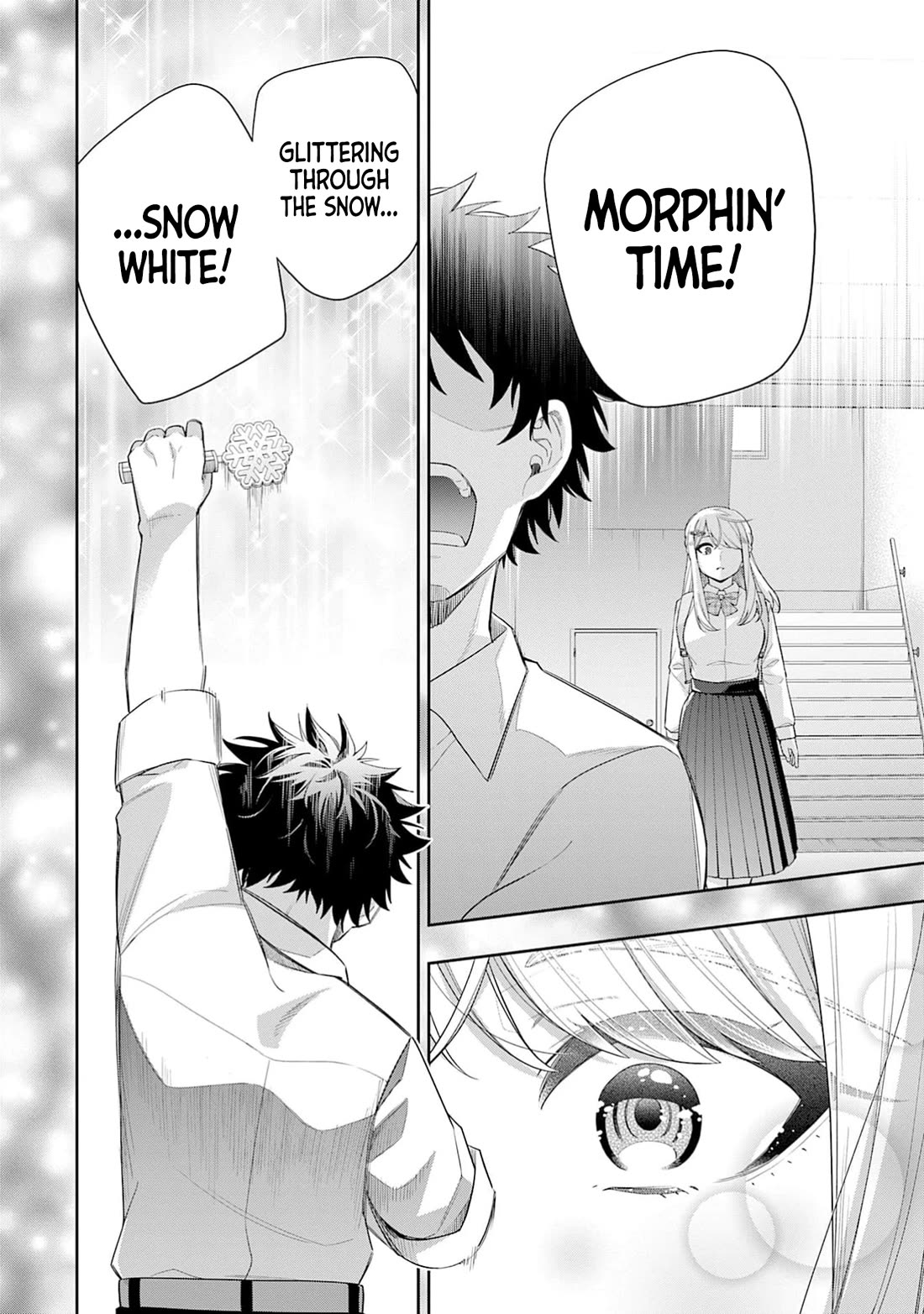 The Ice Princess Wants to be Melted by a Small Patch of Sunlight Chapter 34 page 15 - Chapter 34