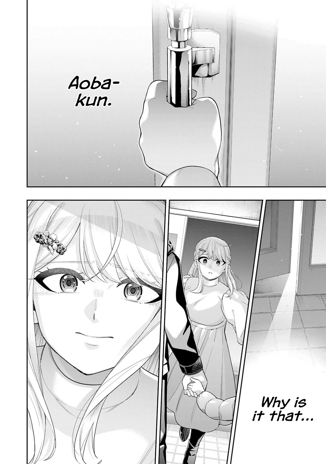 The Ice Princess Wants to be Melted by a Small Patch of Sunlight Chapter 34 page 17 - Chapter 34