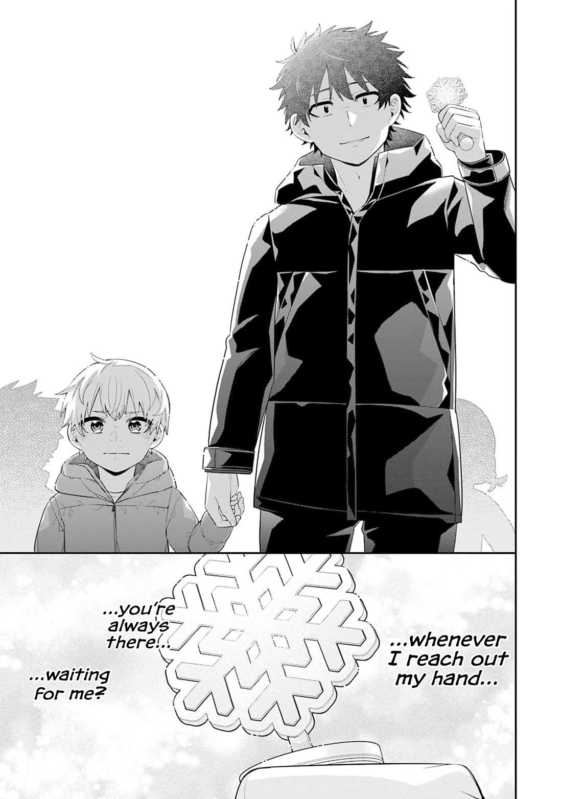 The Ice Princess Wants to be Melted by a Small Patch of Sunlight Chapter 34 page 18 - Chapter 34