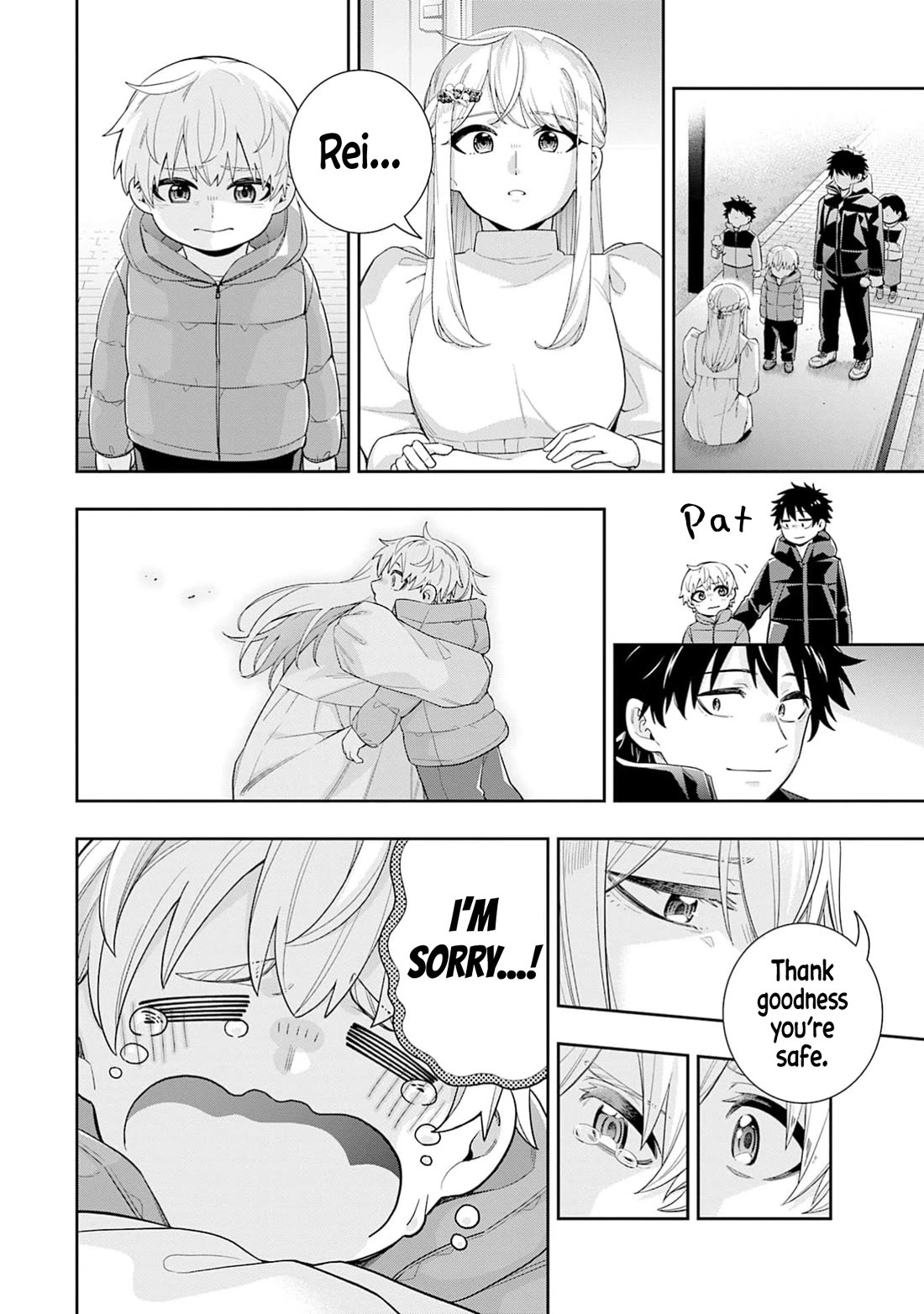 The Ice Princess Wants to be Melted by a Small Patch of Sunlight Chapter 34 page 19 - Chapter 34