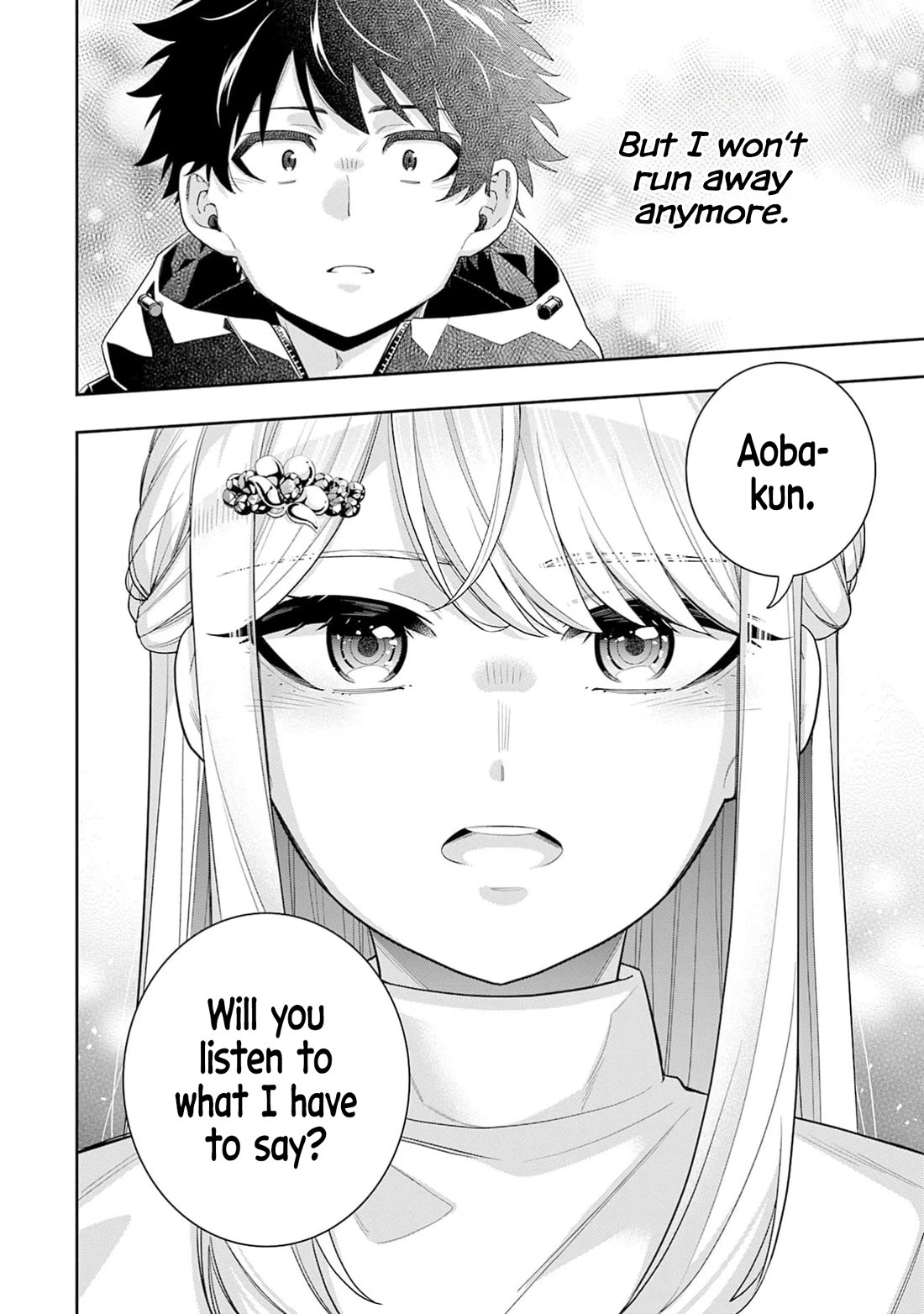 The Ice Princess Wants to be Melted by a Small Patch of Sunlight Chapter 34 page 21 - Chapter 34