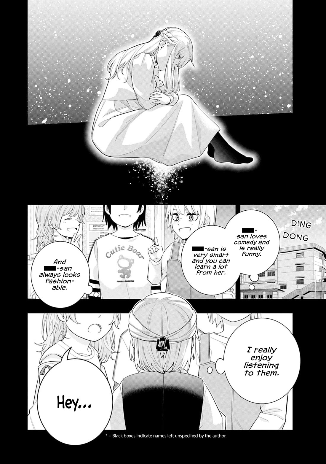 The Ice Princess Wants to be Melted by a Small Patch of Sunlight Chapter 34 page 3 - Chapter 34