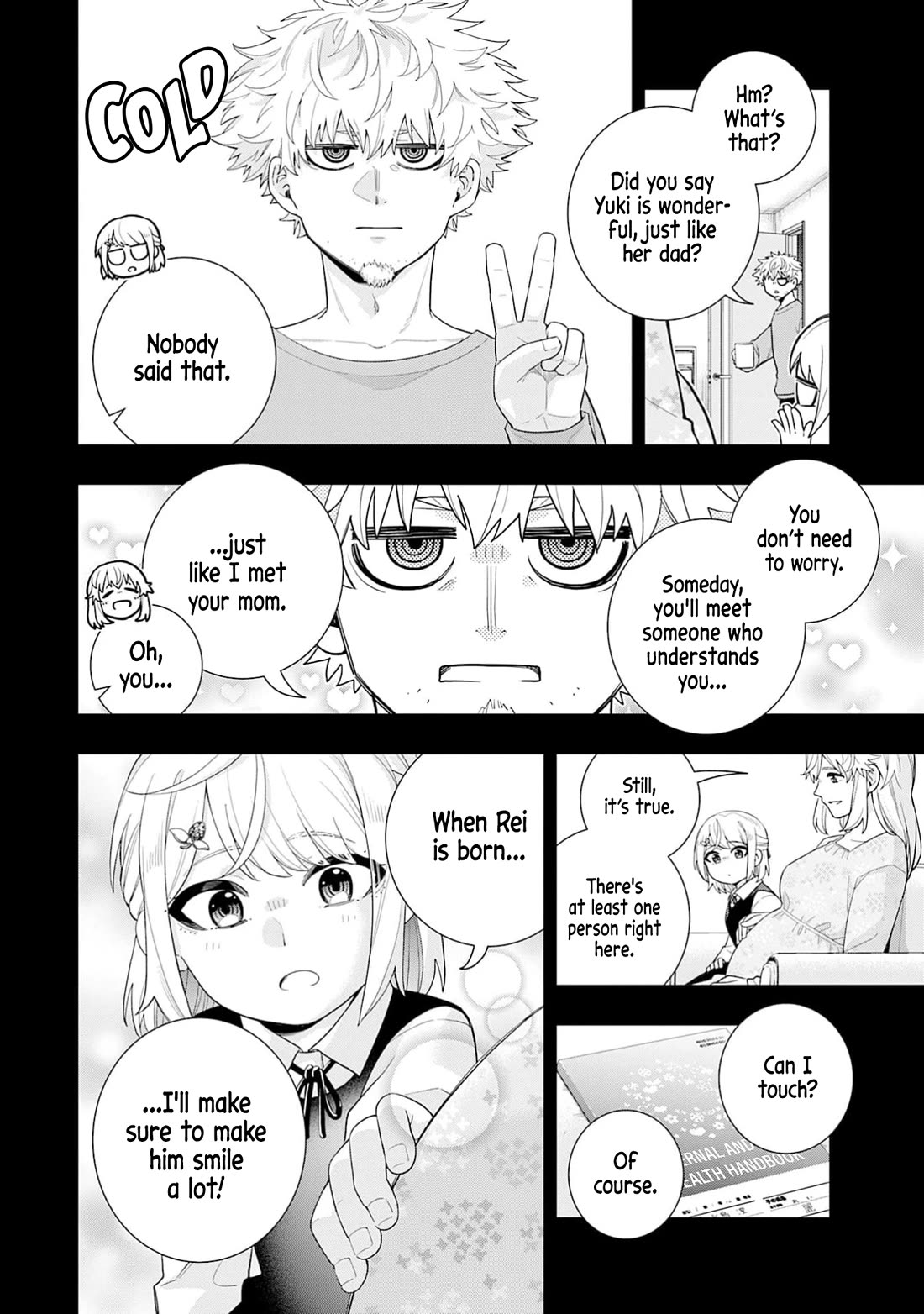 The Ice Princess Wants to be Melted by a Small Patch of Sunlight Chapter 34 page 5 - Chapter 34