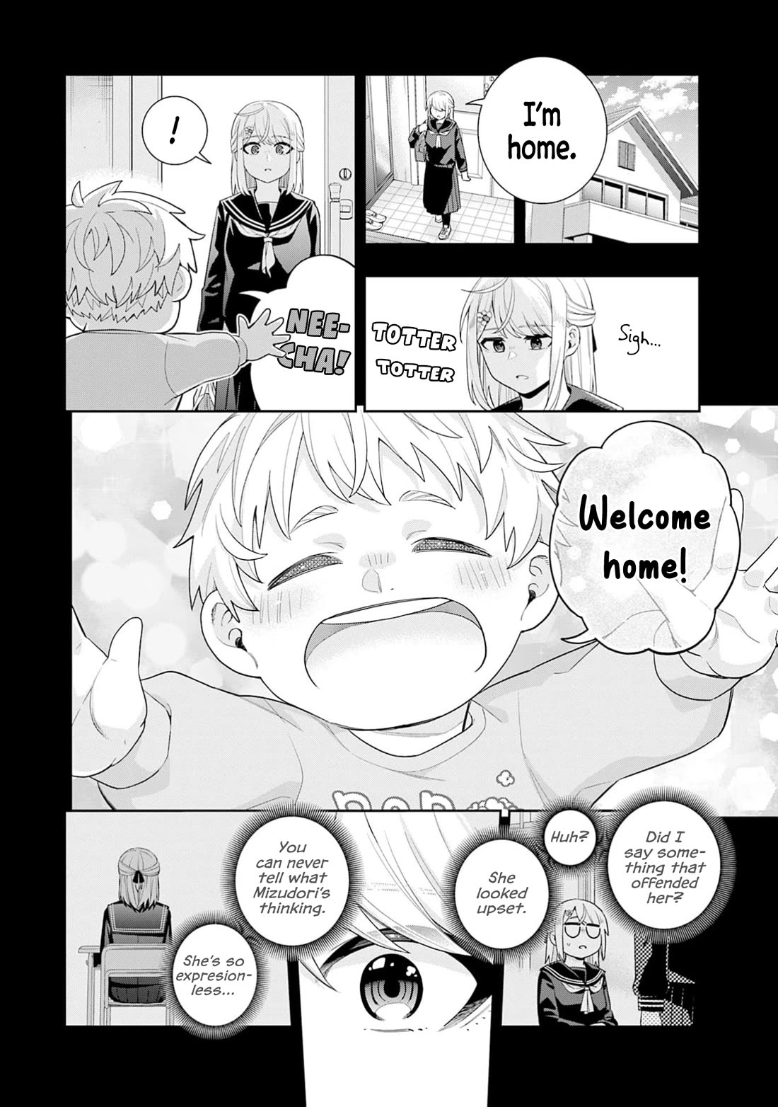 The Ice Princess Wants to be Melted by a Small Patch of Sunlight Chapter 34 page 7 - Chapter 34