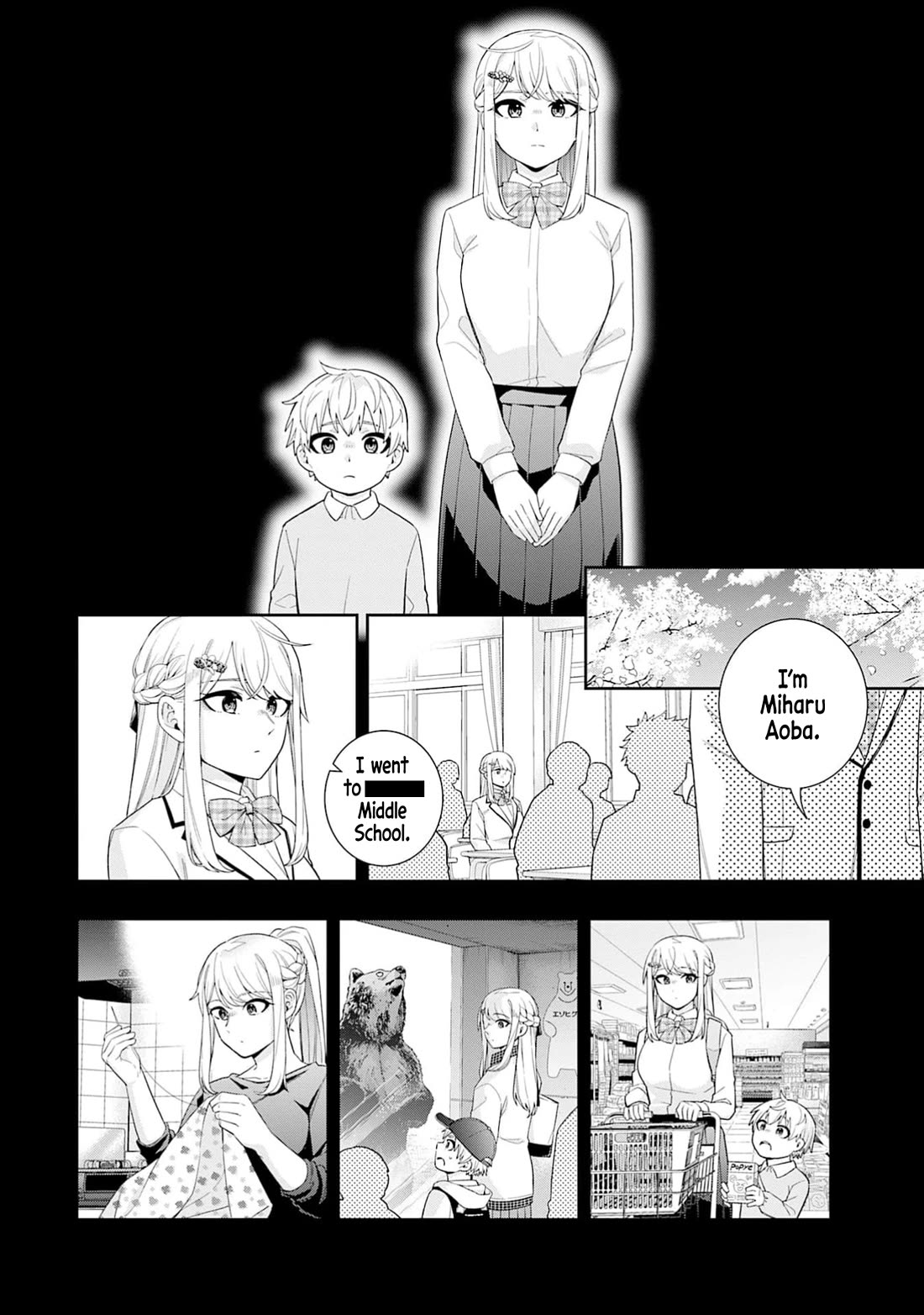 The Ice Princess Wants to be Melted by a Small Patch of Sunlight Chapter 34 page 9 - Chapter 34