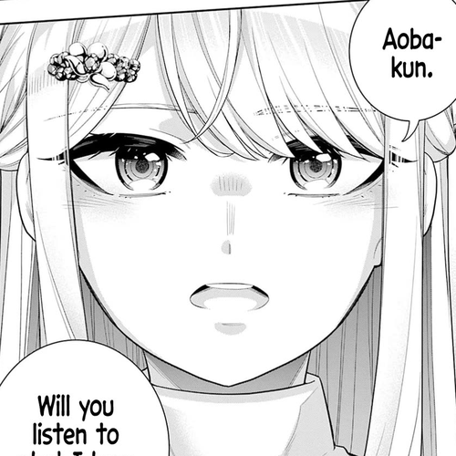 The Ice Princess Wants to be Melted by a Small Patch of Sunlight Chapter 34 cover