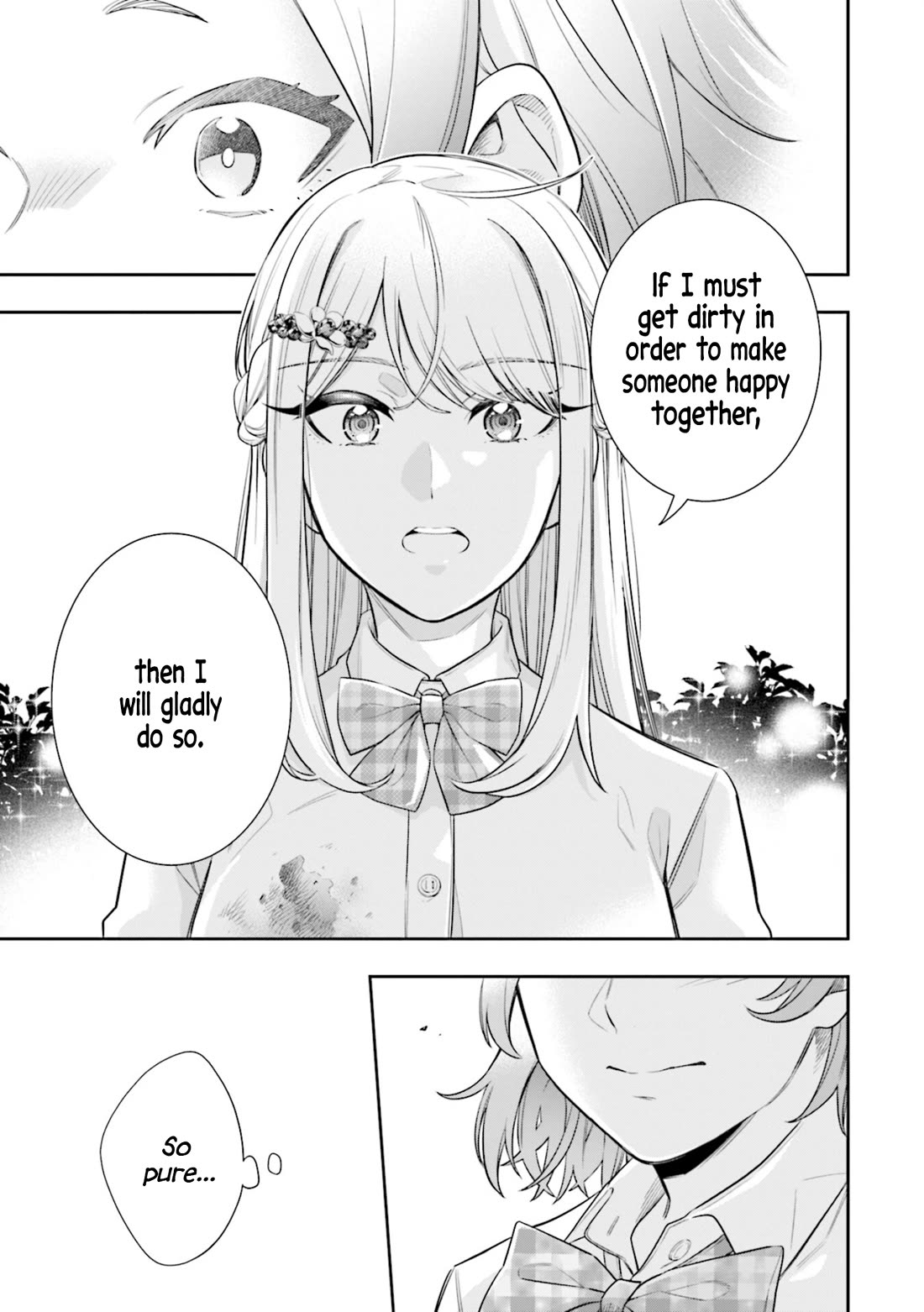 The Ice Princess Wants to be Melted by a Small Patch of Sunlight Chapter 4 page 13 - Chapter 4
