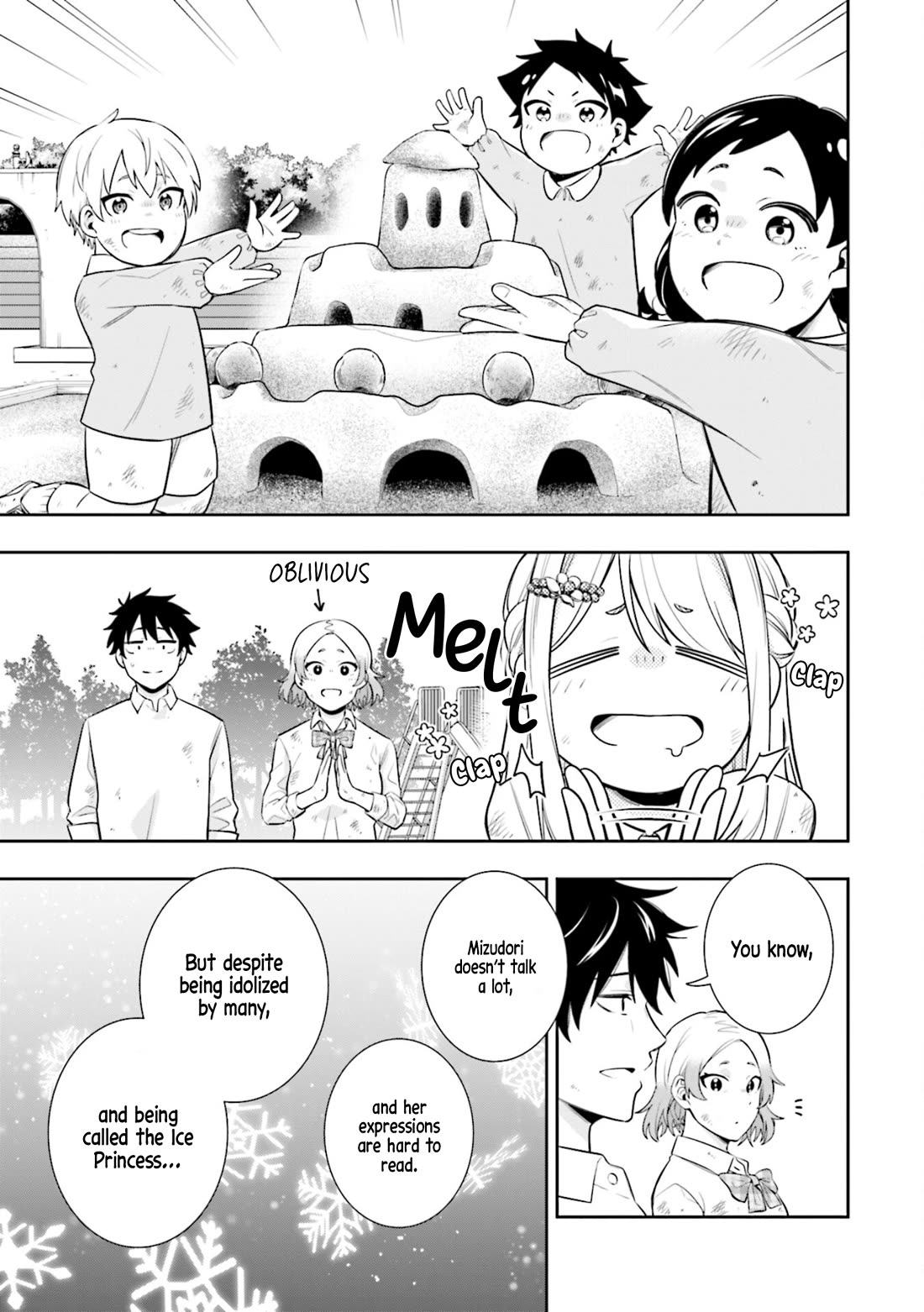 The Ice Princess Wants to be Melted by a Small Patch of Sunlight Chapter 4 page 15 - Chapter 4