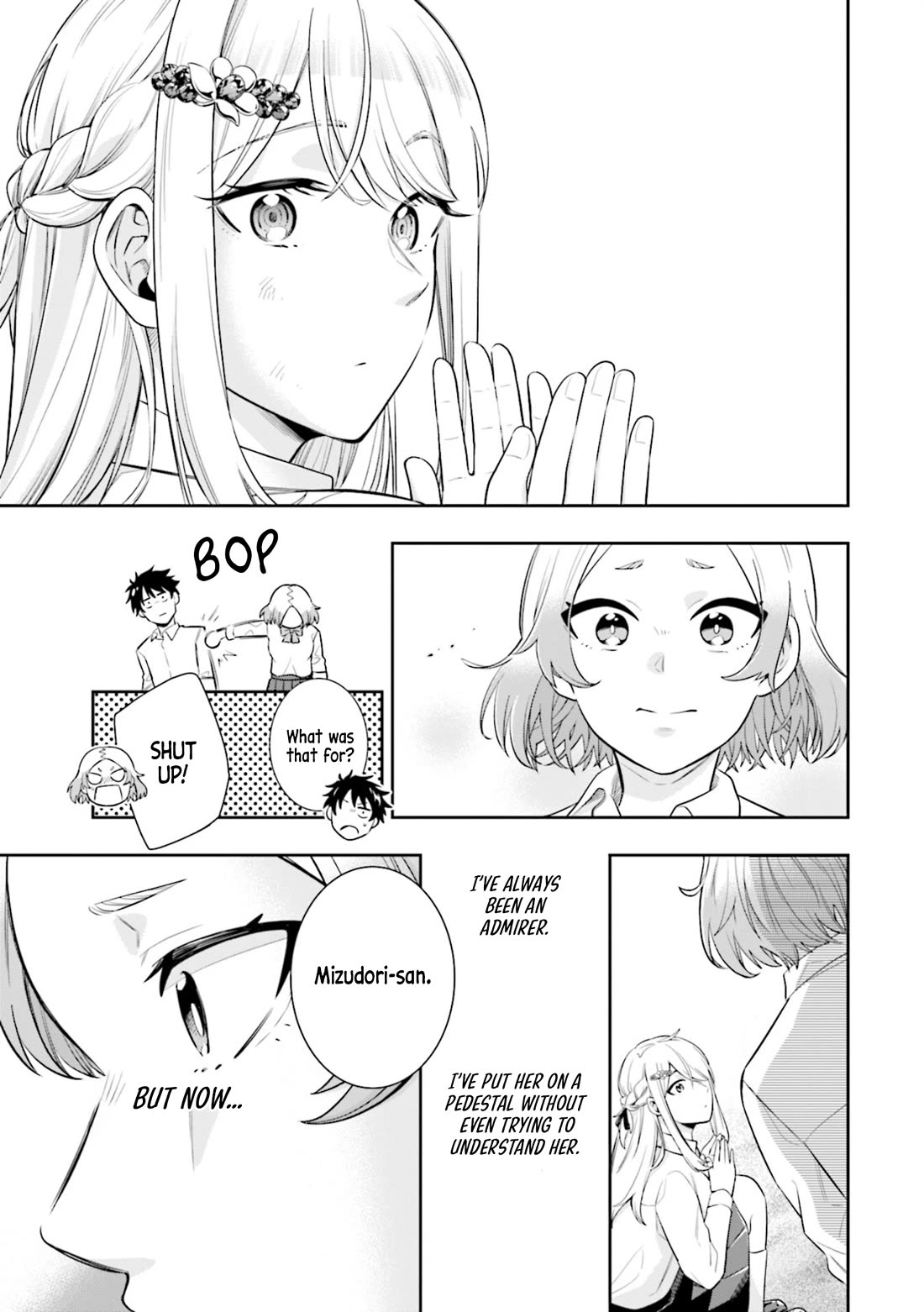 The Ice Princess Wants to be Melted by a Small Patch of Sunlight Chapter 4 page 17 - Chapter 4