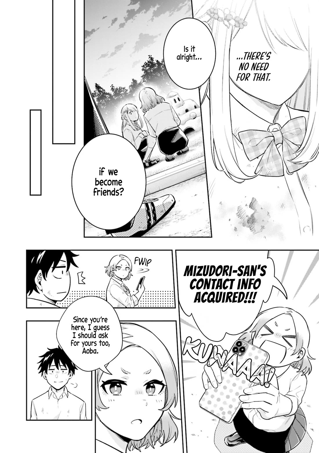The Ice Princess Wants to be Melted by a Small Patch of Sunlight Chapter 4 page 18 - Chapter 4