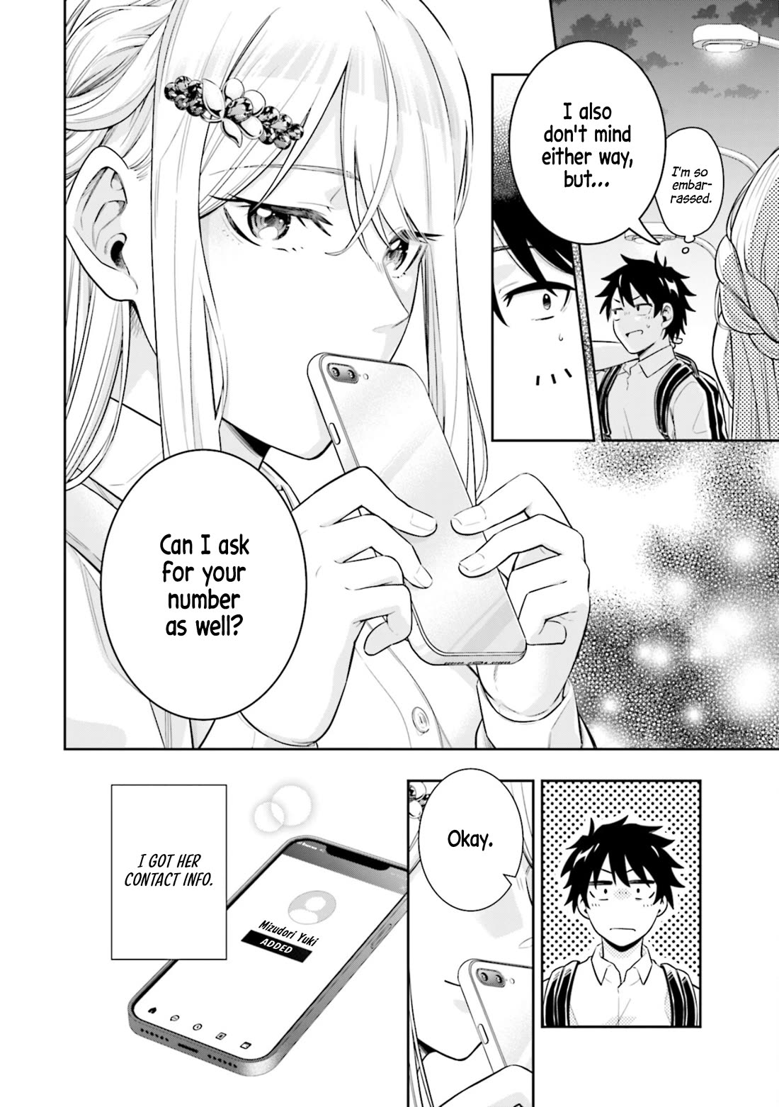 The Ice Princess Wants to be Melted by a Small Patch of Sunlight Chapter 4 page 20 - Chapter 4