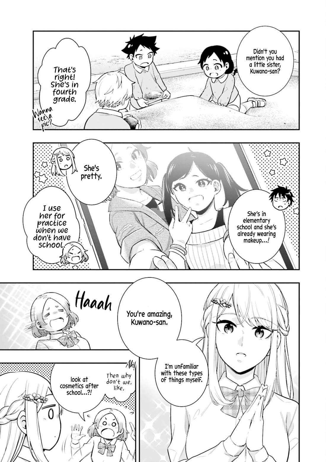The Ice Princess Wants to be Melted by a Small Patch of Sunlight Chapter 4 page 3 - Chapter 4