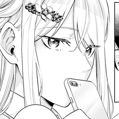 The Ice Princess Wants to be Melted by a Small Patch of Sunlight Chapter 4 cover