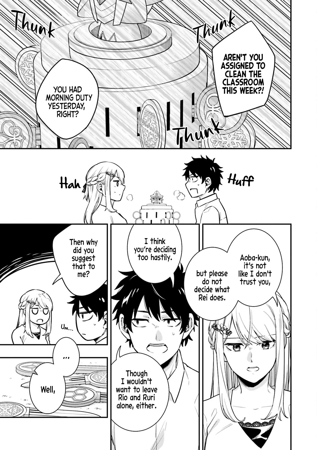 The Ice Princess Wants to be Melted by a Small Patch of Sunlight Chapter 5 page 11 - Chapter 5