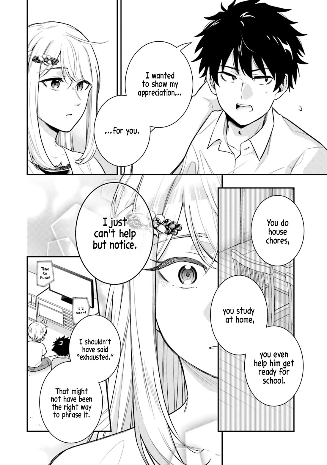 The Ice Princess Wants to be Melted by a Small Patch of Sunlight Chapter 5 page 12 - Chapter 5