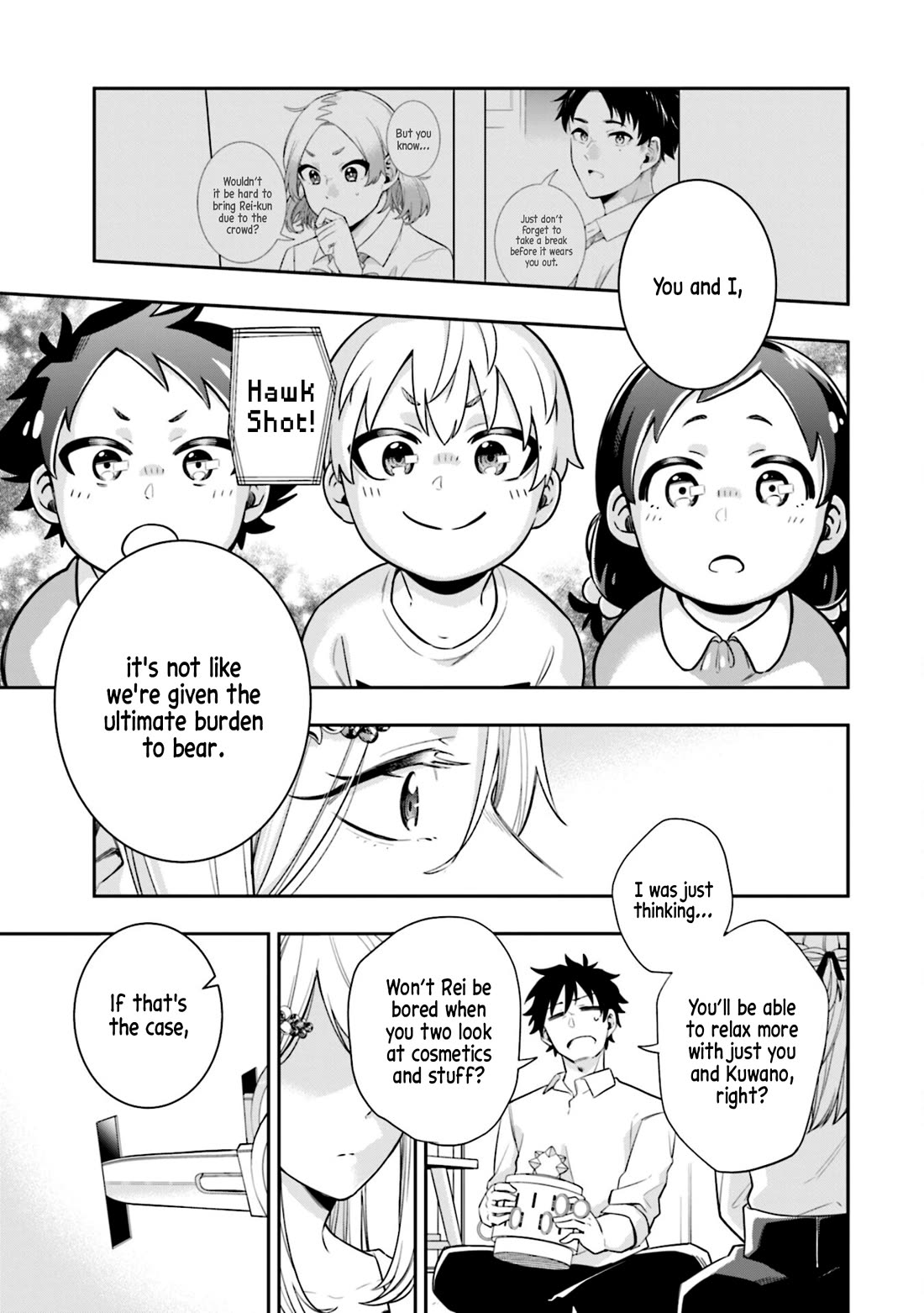 The Ice Princess Wants to be Melted by a Small Patch of Sunlight Chapter 5 page 13 - Chapter 5
