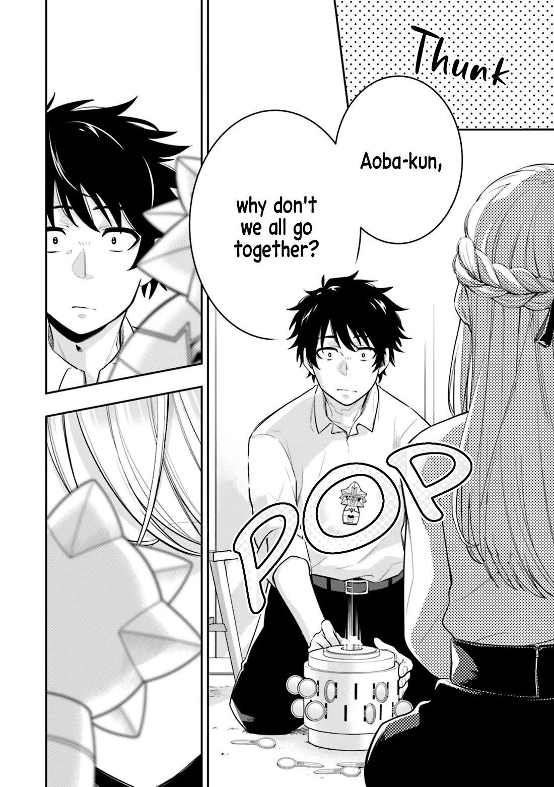 The Ice Princess Wants to be Melted by a Small Patch of Sunlight Chapter 5 page 14 - Chapter 5