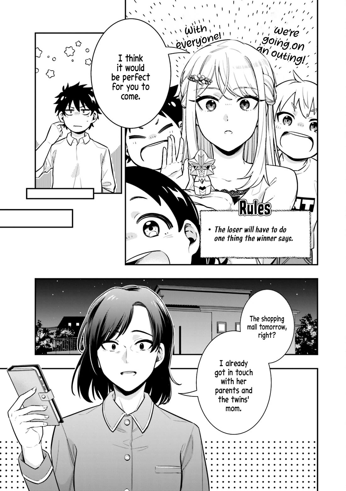 The Ice Princess Wants to be Melted by a Small Patch of Sunlight Chapter 5 page 17 - Chapter 5