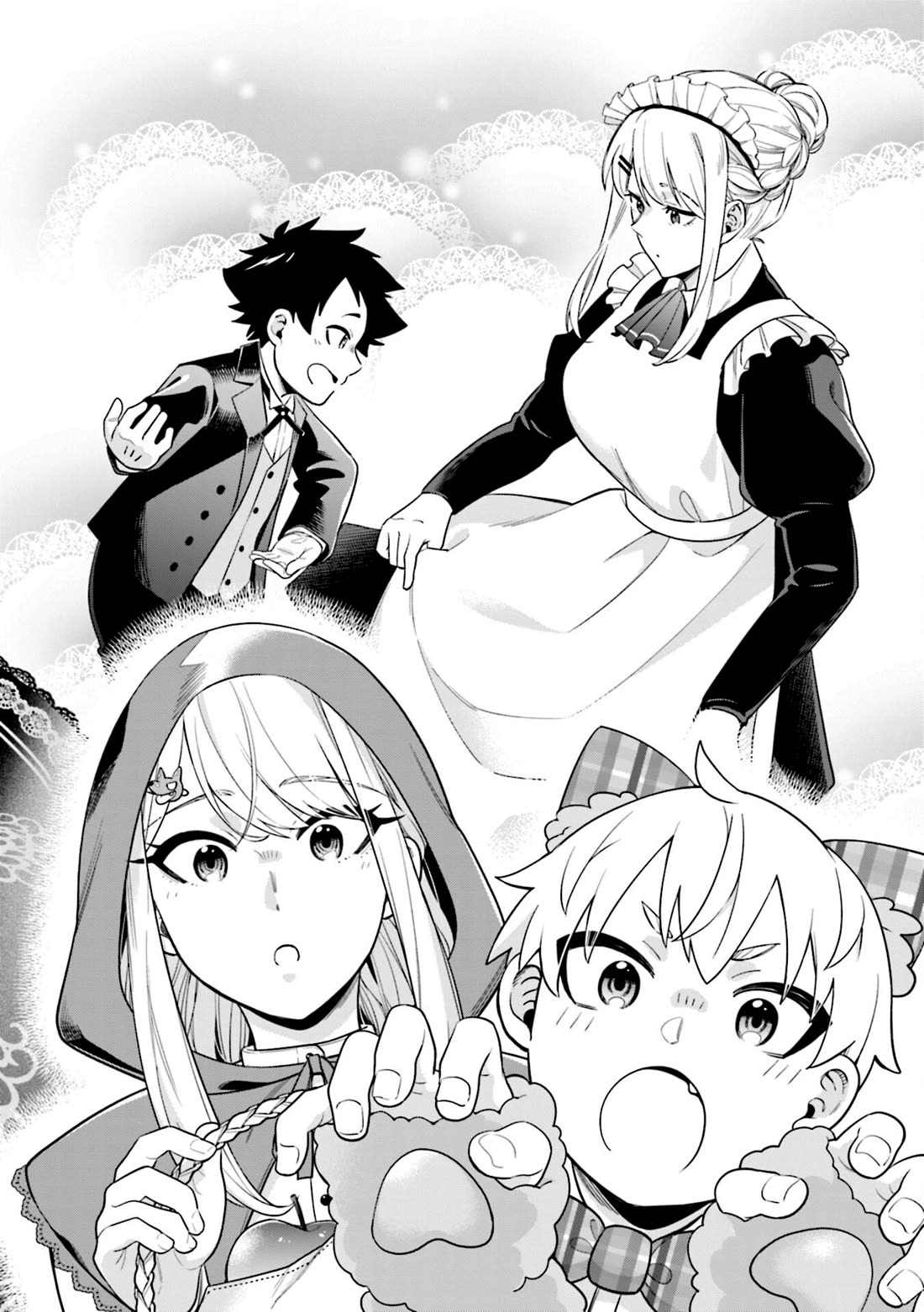 The Ice Princess Wants to be Melted by a Small Patch of Sunlight Chapter 6.5 page 2 - Chapter 6.5