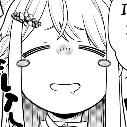 The Ice Princess Wants to be Melted by a Small Patch of Sunlight Chapter 6.5 cover