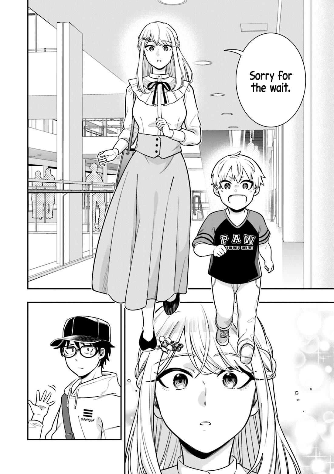 The Ice Princess Wants to be Melted by a Small Patch of Sunlight Chapter 6 page 2 - Chapter 6
