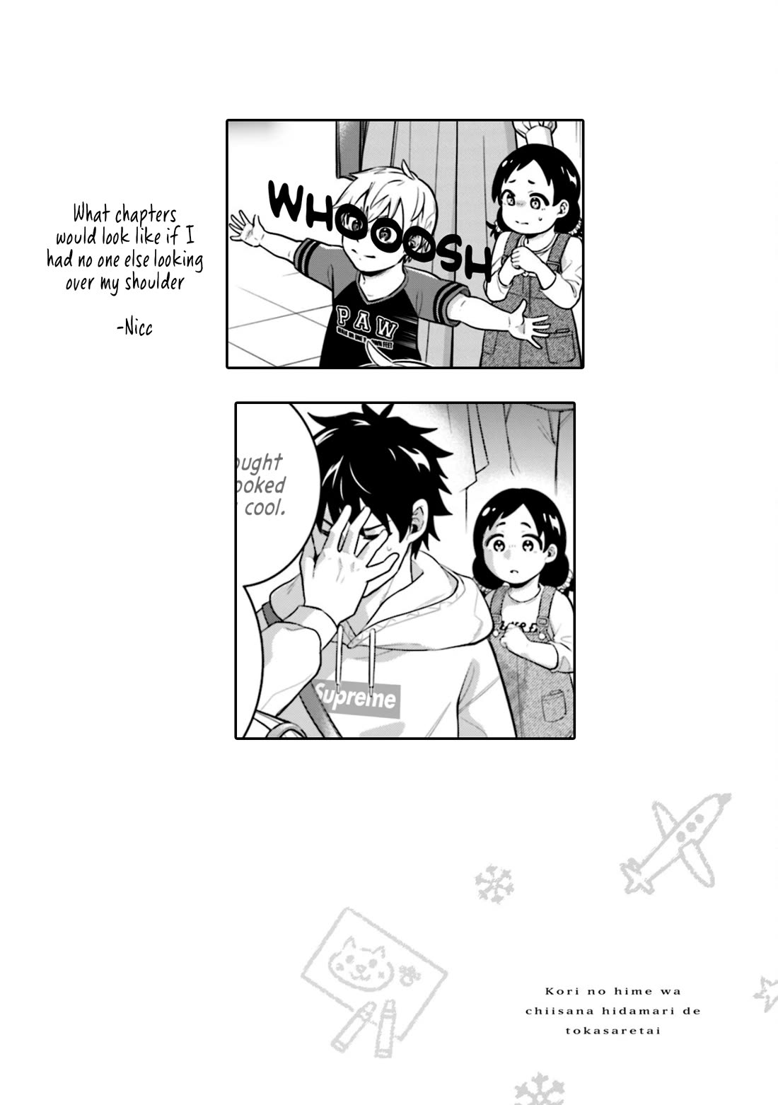 The Ice Princess Wants to be Melted by a Small Patch of Sunlight Chapter 6 page 24 - Chapter 6