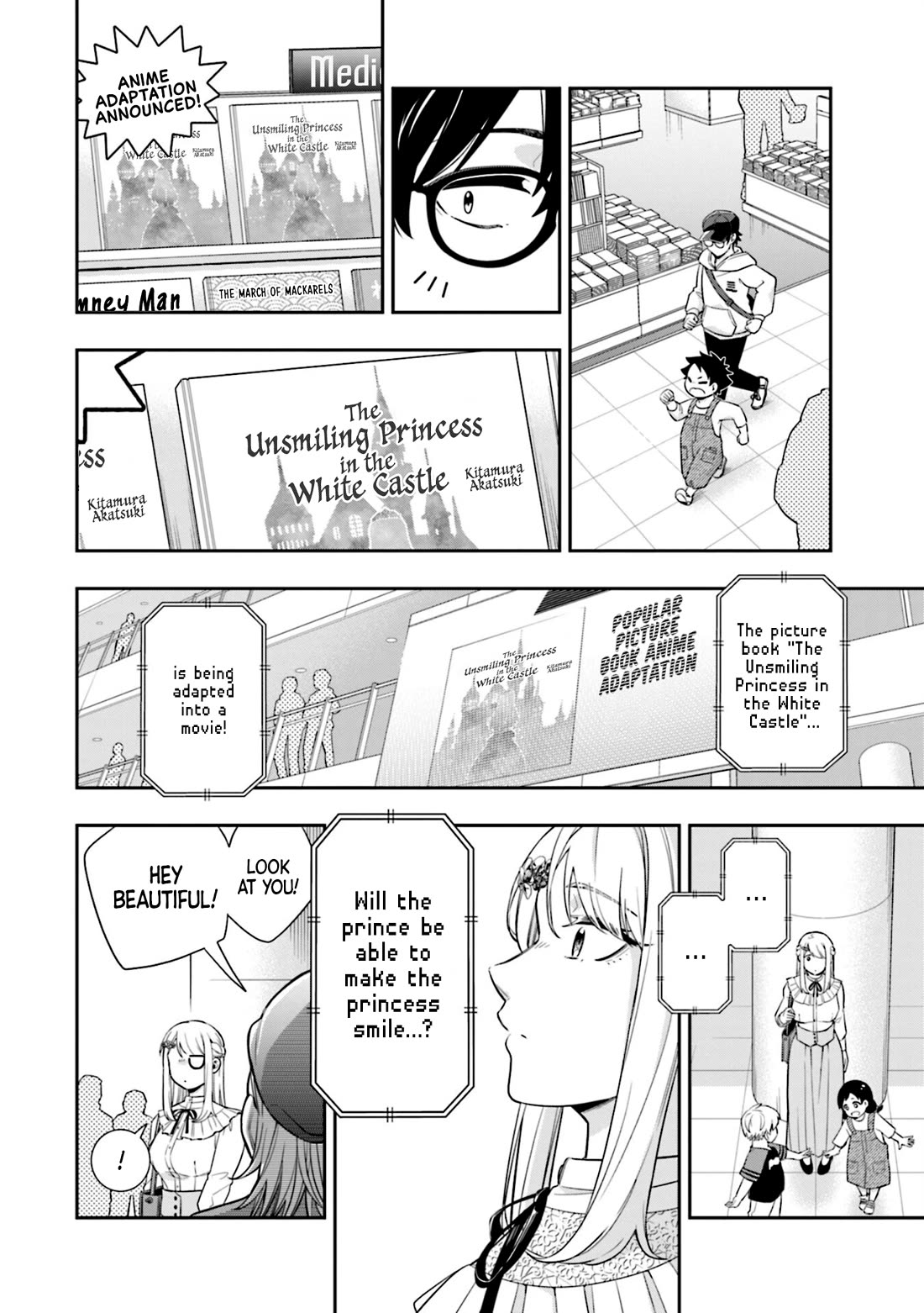The Ice Princess Wants to be Melted by a Small Patch of Sunlight Chapter 6 page 6 - Chapter 6
