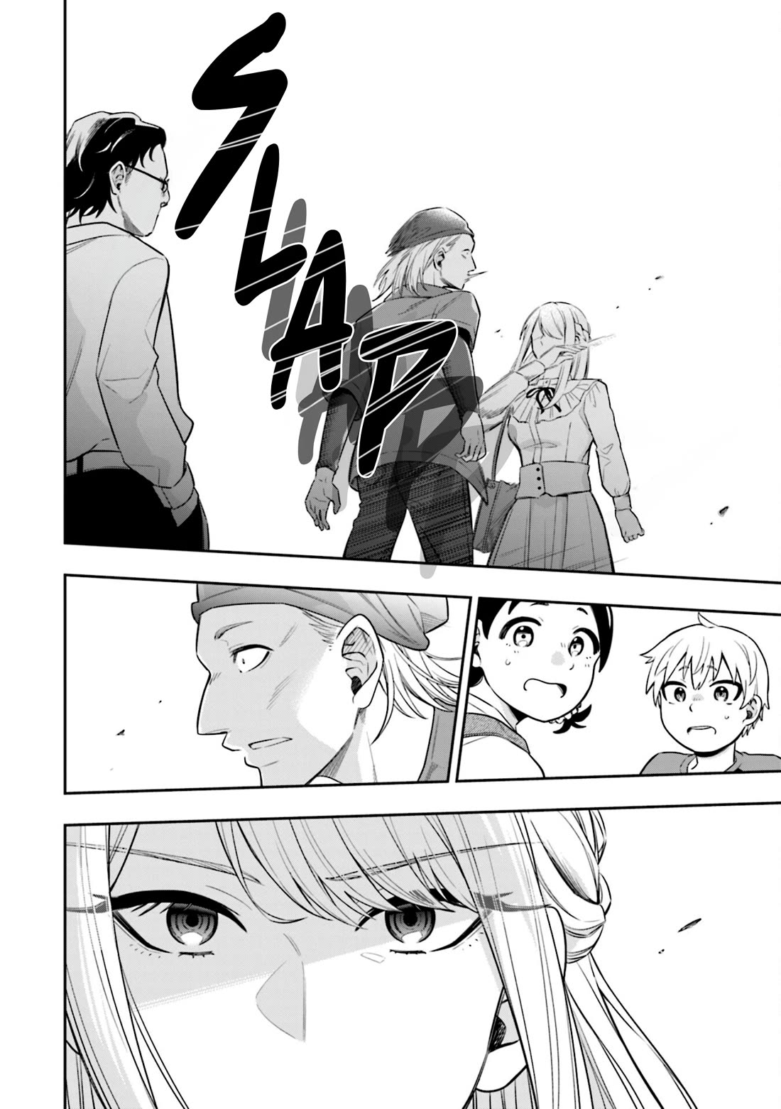 The Ice Princess Wants to be Melted by a Small Patch of Sunlight Chapter 6 page 8 - Chapter 6