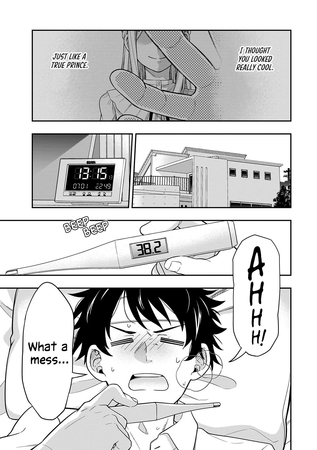 The Ice Princess Wants to be Melted by a Small Patch of Sunlight Chapter 7 page 1 - Chapter 7