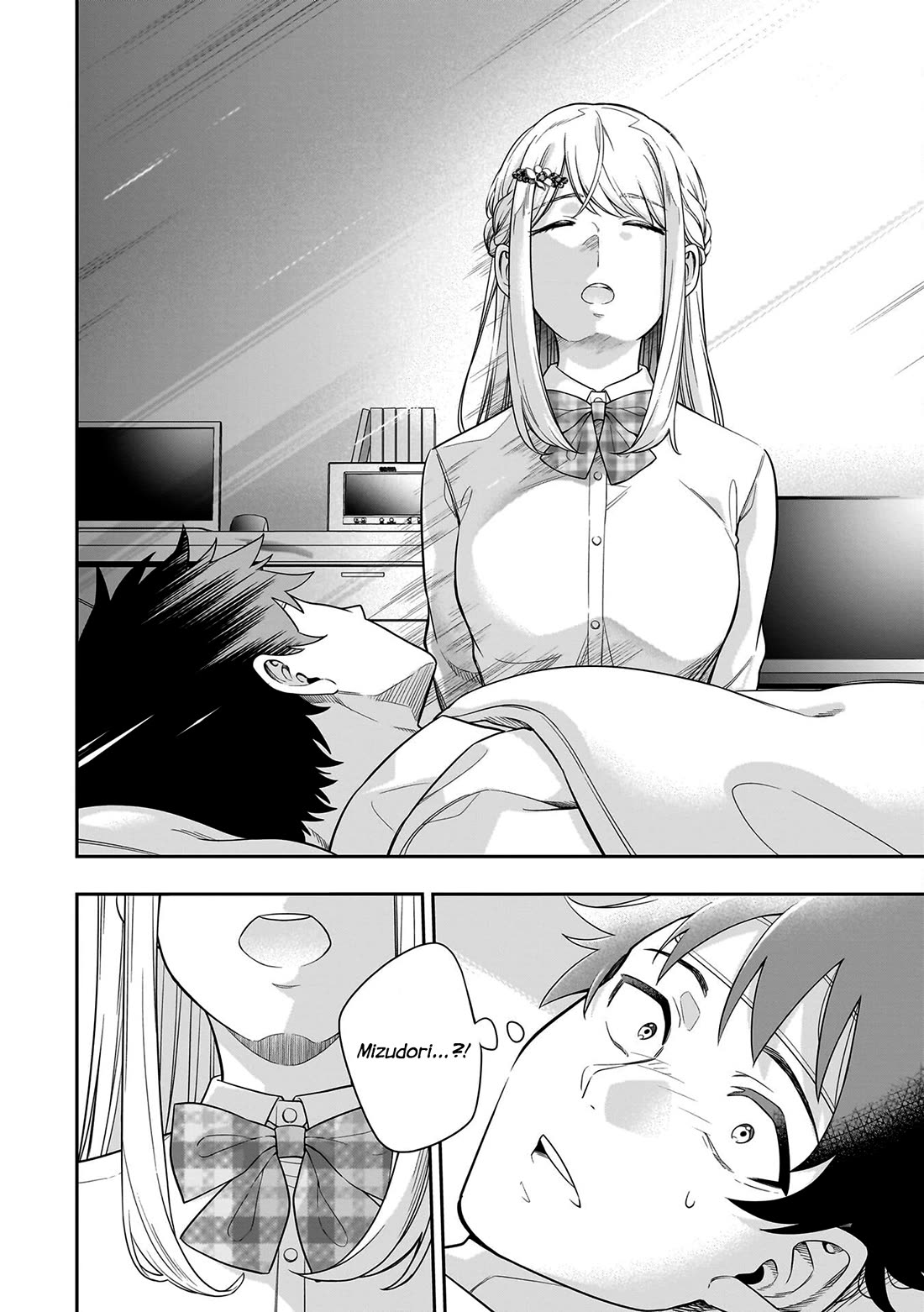 The Ice Princess Wants to be Melted by a Small Patch of Sunlight Chapter 7 page 10 - Chapter 7