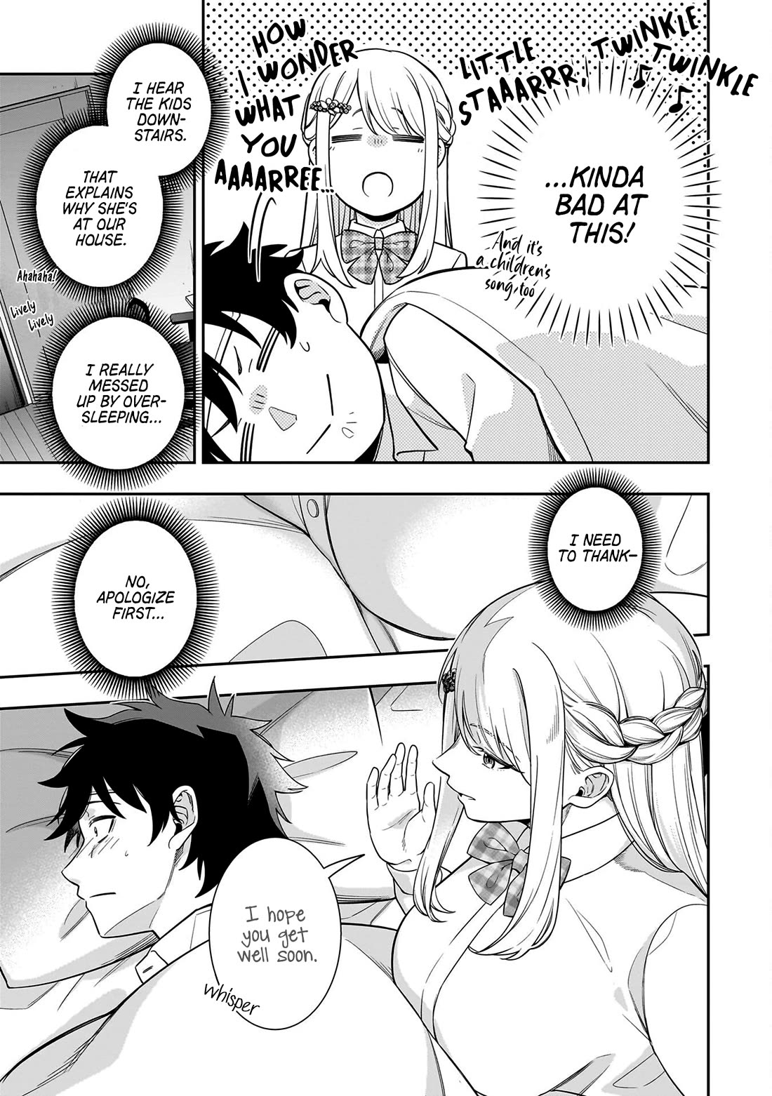 The Ice Princess Wants to be Melted by a Small Patch of Sunlight Chapter 7 page 13 - Chapter 7