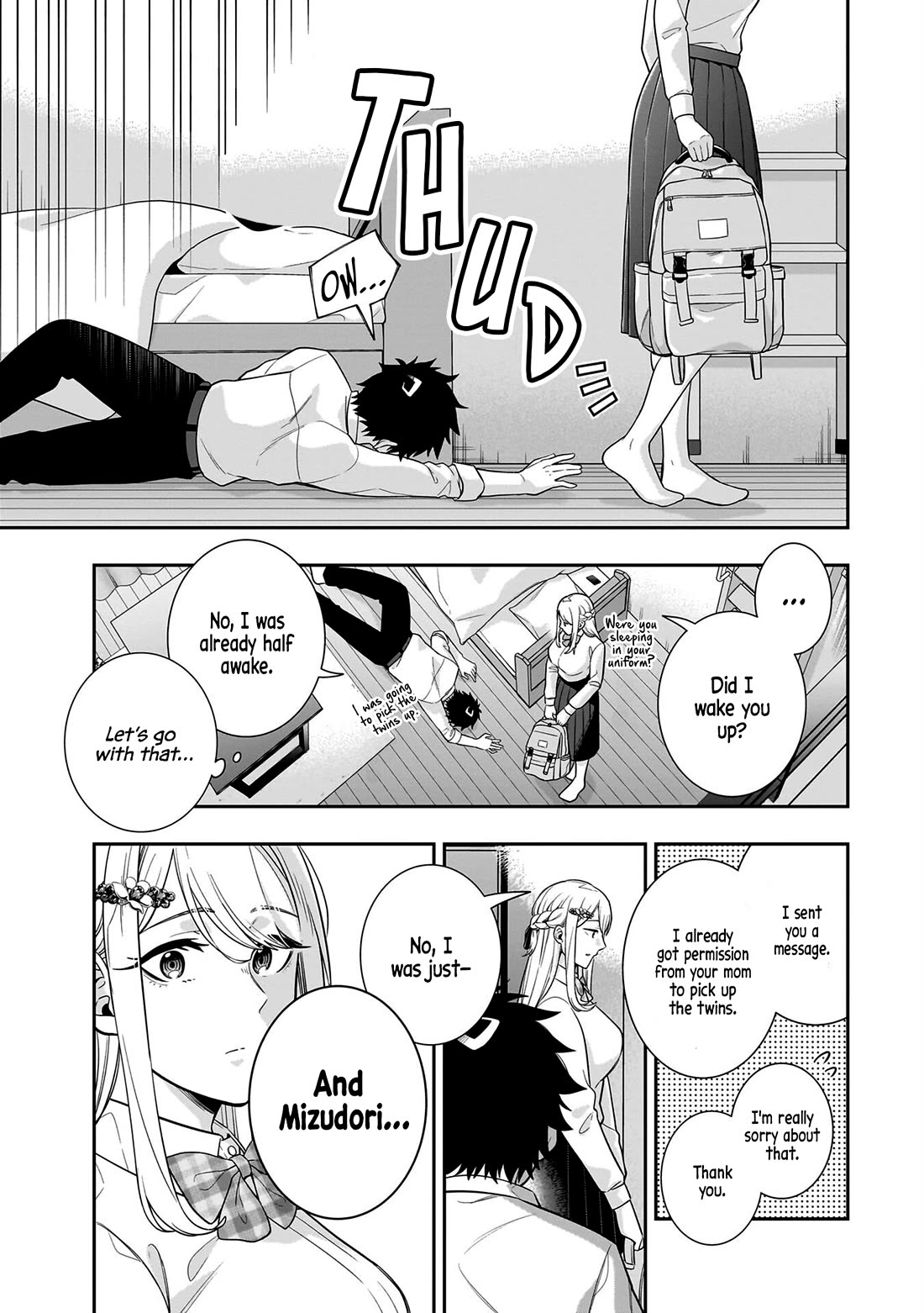 The Ice Princess Wants to be Melted by a Small Patch of Sunlight Chapter 7 page 15 - Chapter 7